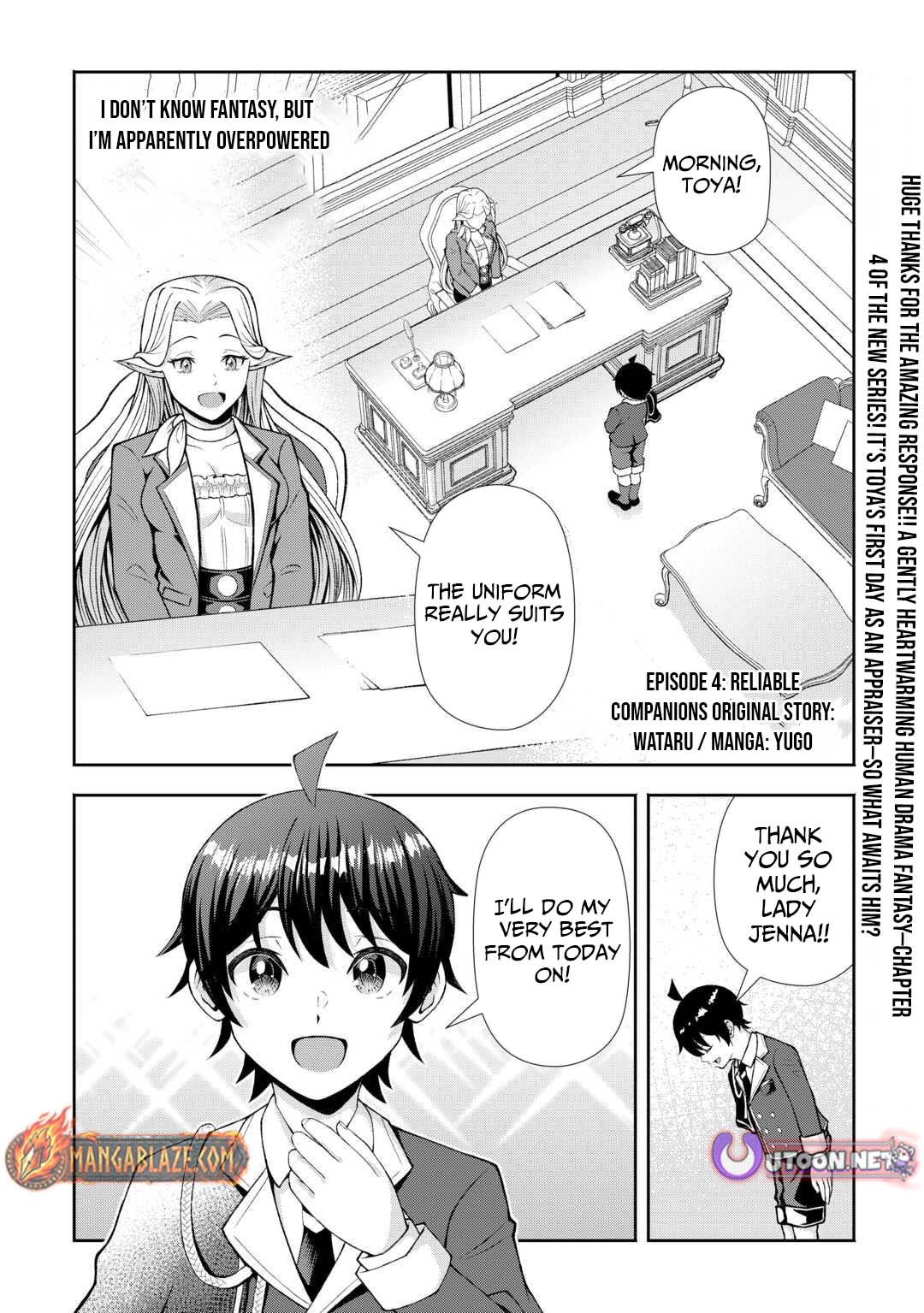 I Don't Know Fantasy, but I'm Apparently Overpowered – Chapter 4 – Page 2