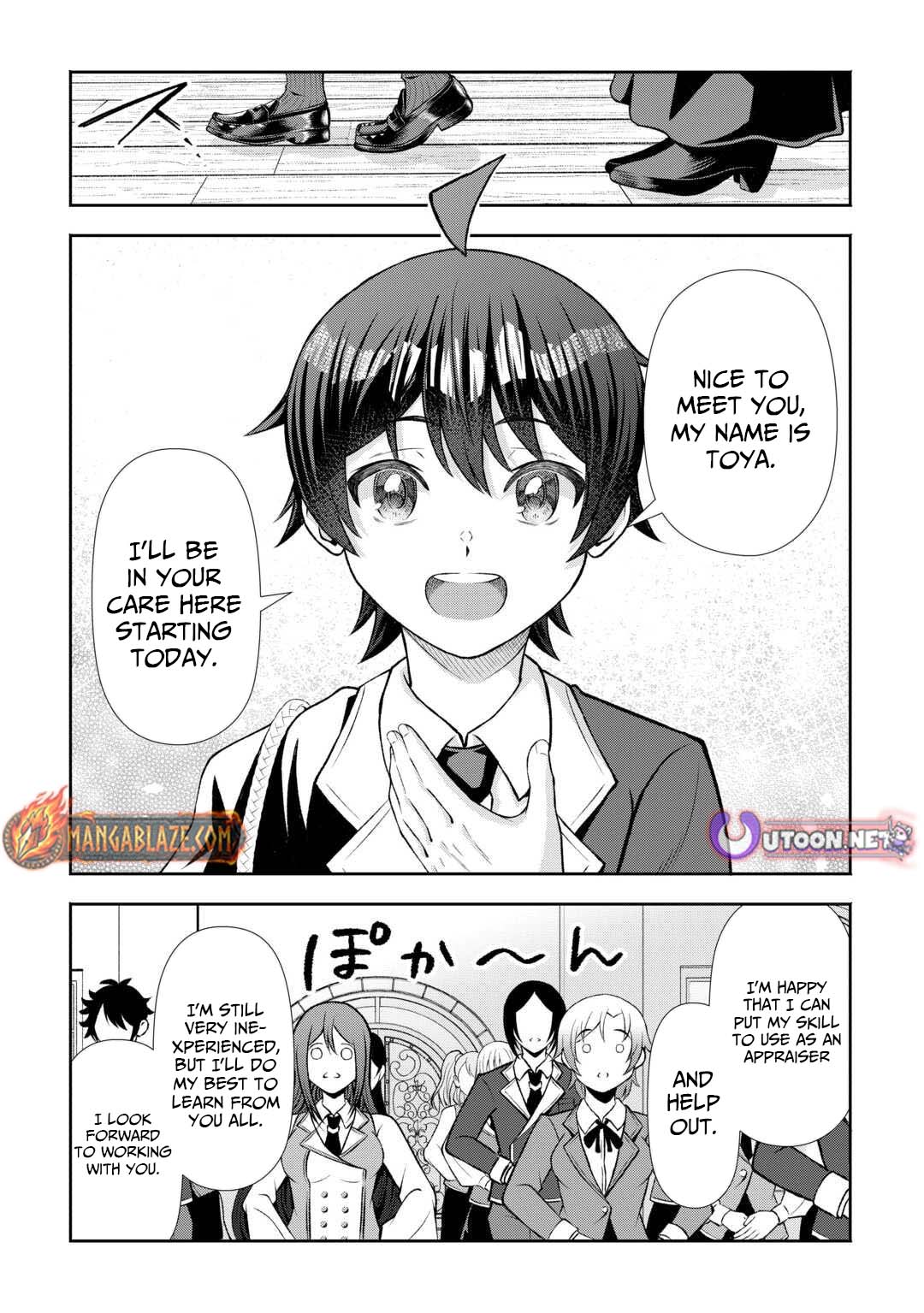 I Don't Know Fantasy, but I'm Apparently Overpowered – Chapter 4 – Page 6