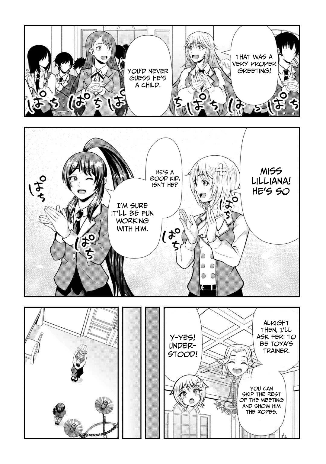 I Don't Know Fantasy, but I'm Apparently Overpowered – Chapter 4 – Page 7