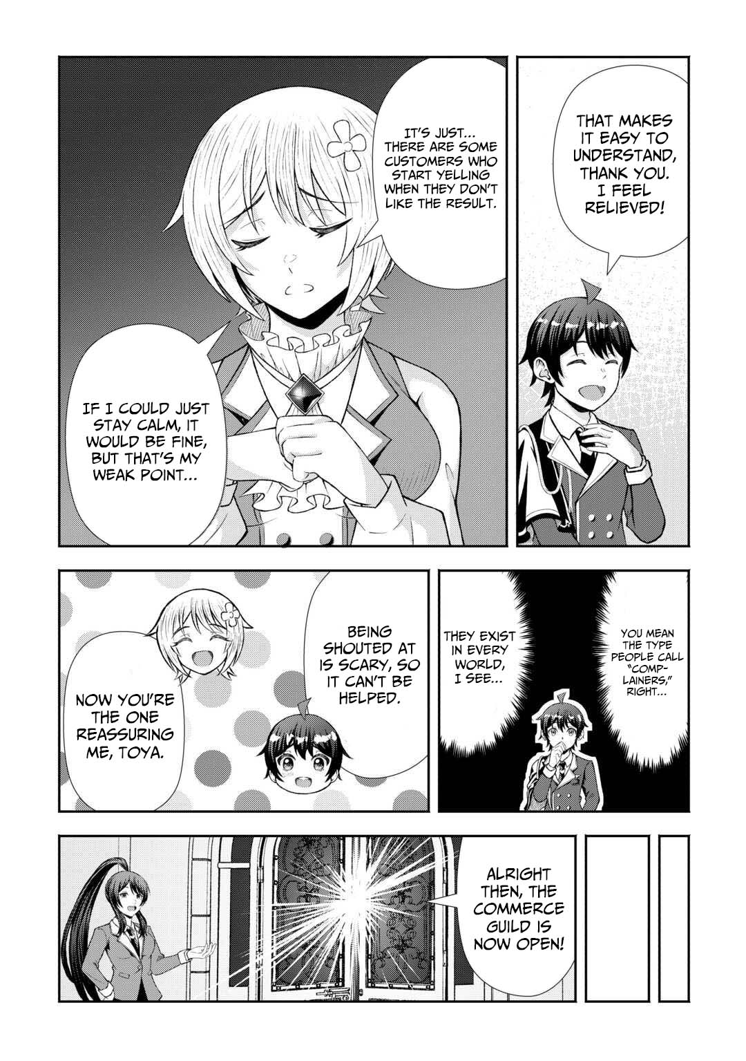 I Don't Know Fantasy, but I'm Apparently Overpowered – Chapter 4 – Page 12