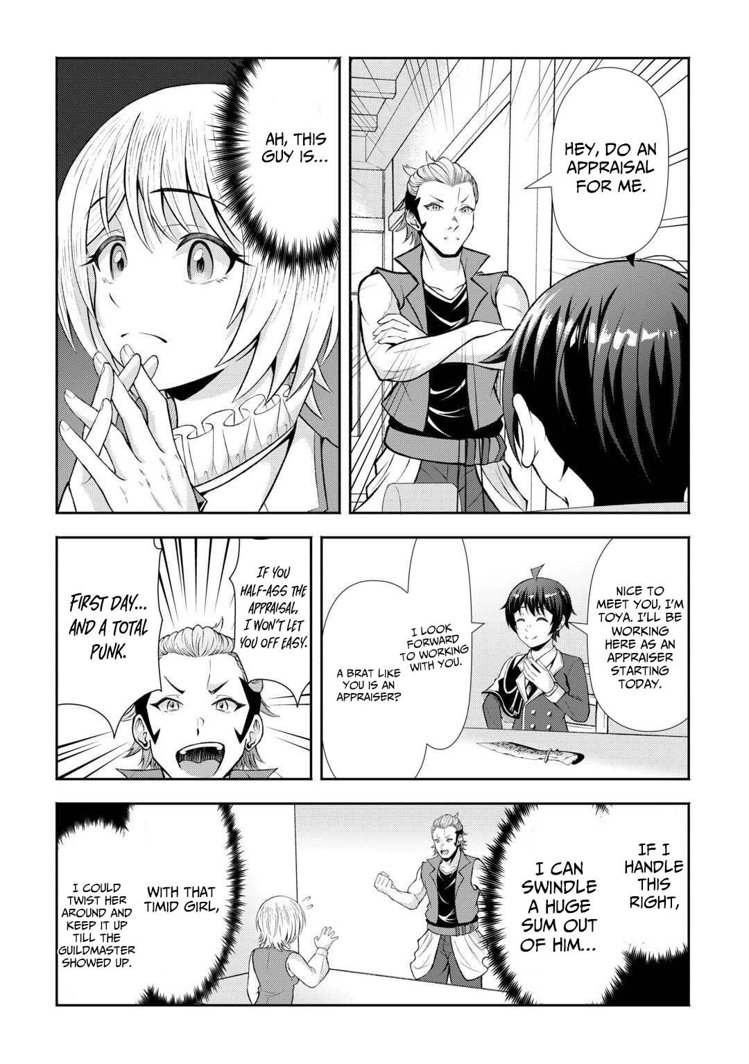 I Don't Know Fantasy, but I'm Apparently Overpowered – Chapter 4 – Page 14