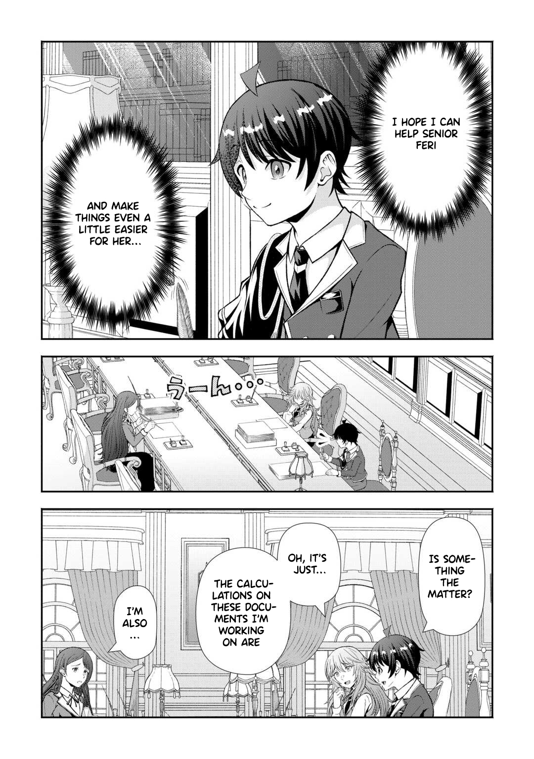 I Don't Know Fantasy, but I'm Apparently Overpowered – Chapter 5 – Page 9