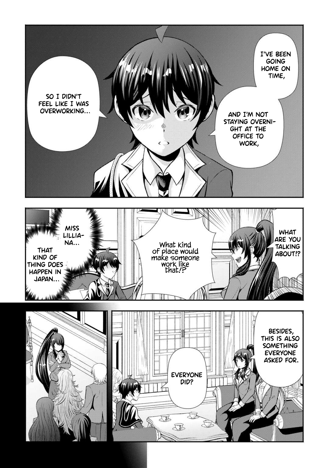 I Don't Know Fantasy, but I'm Apparently Overpowered – Chapter 5 – Page 16