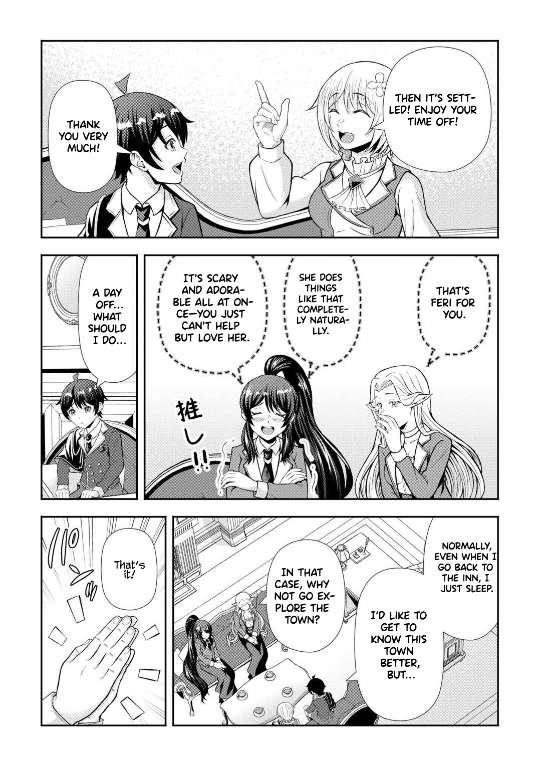 I Don't Know Fantasy, but I'm Apparently Overpowered – Chapter 5 – Page 22