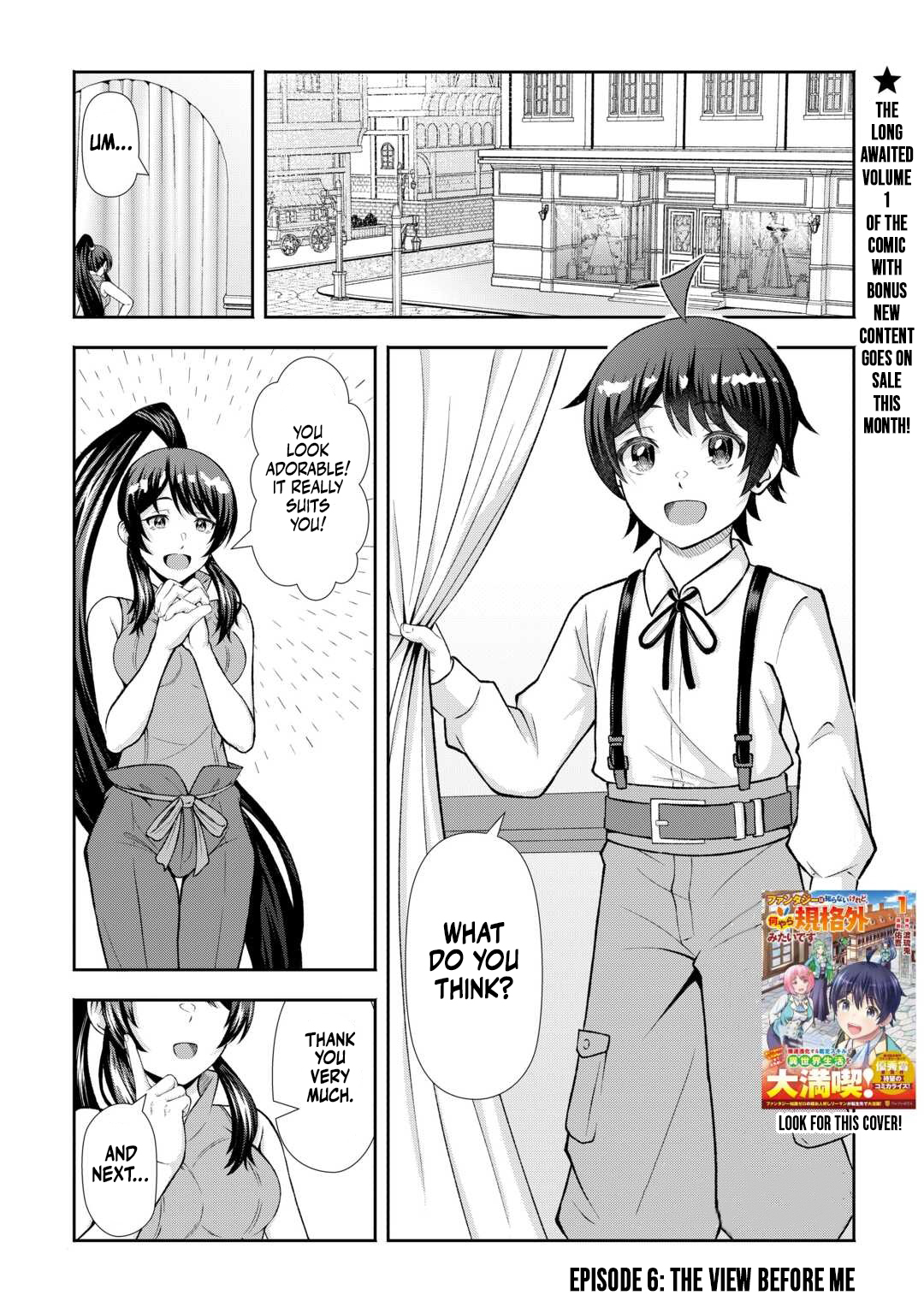 I Don't Know Fantasy, but I'm Apparently Overpowered – Chapter 6 – Page 2