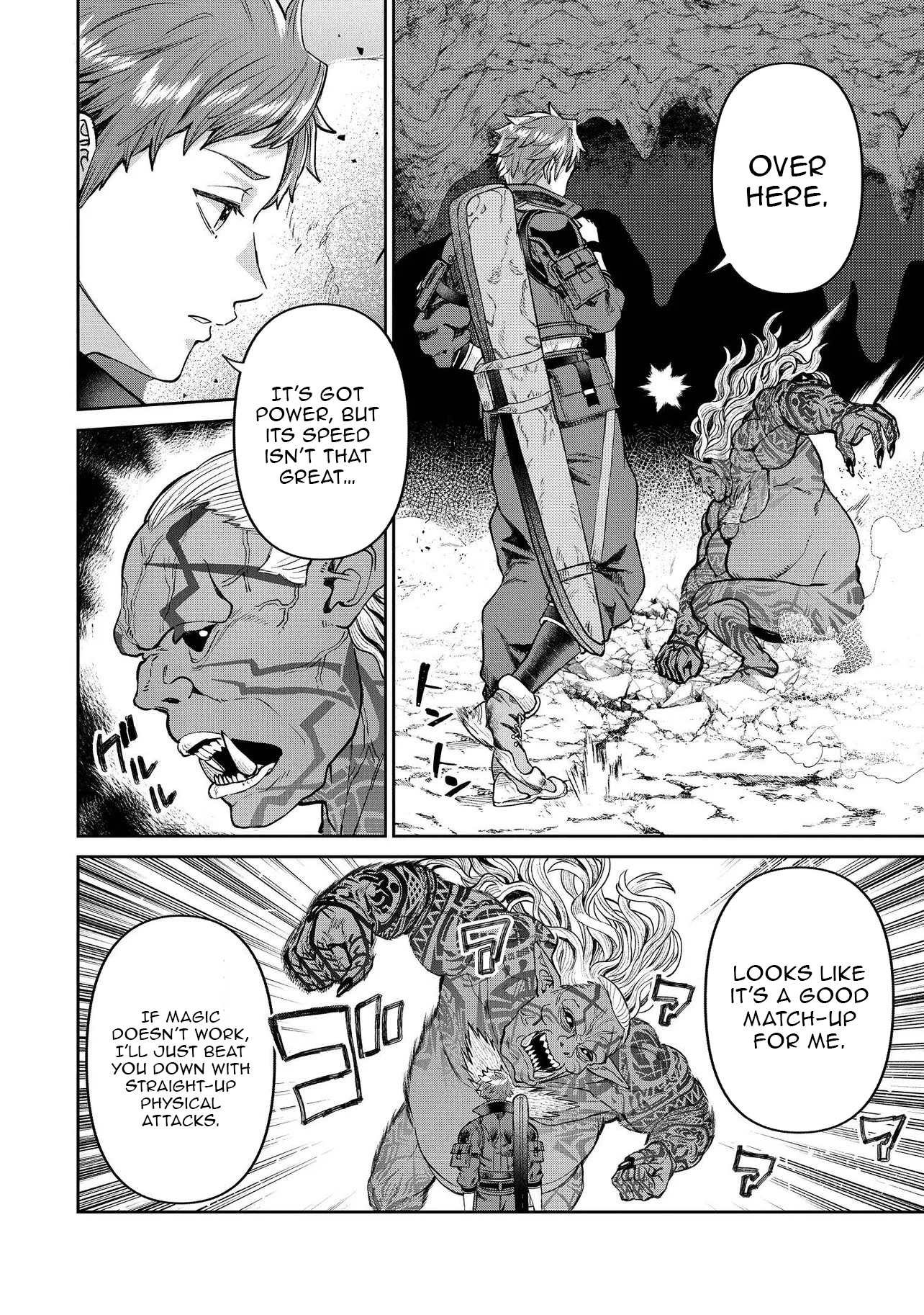 I Live in Such a Rural Area That I'm The Only Dungeon Explorer Here – Chapter 1 – Page 11