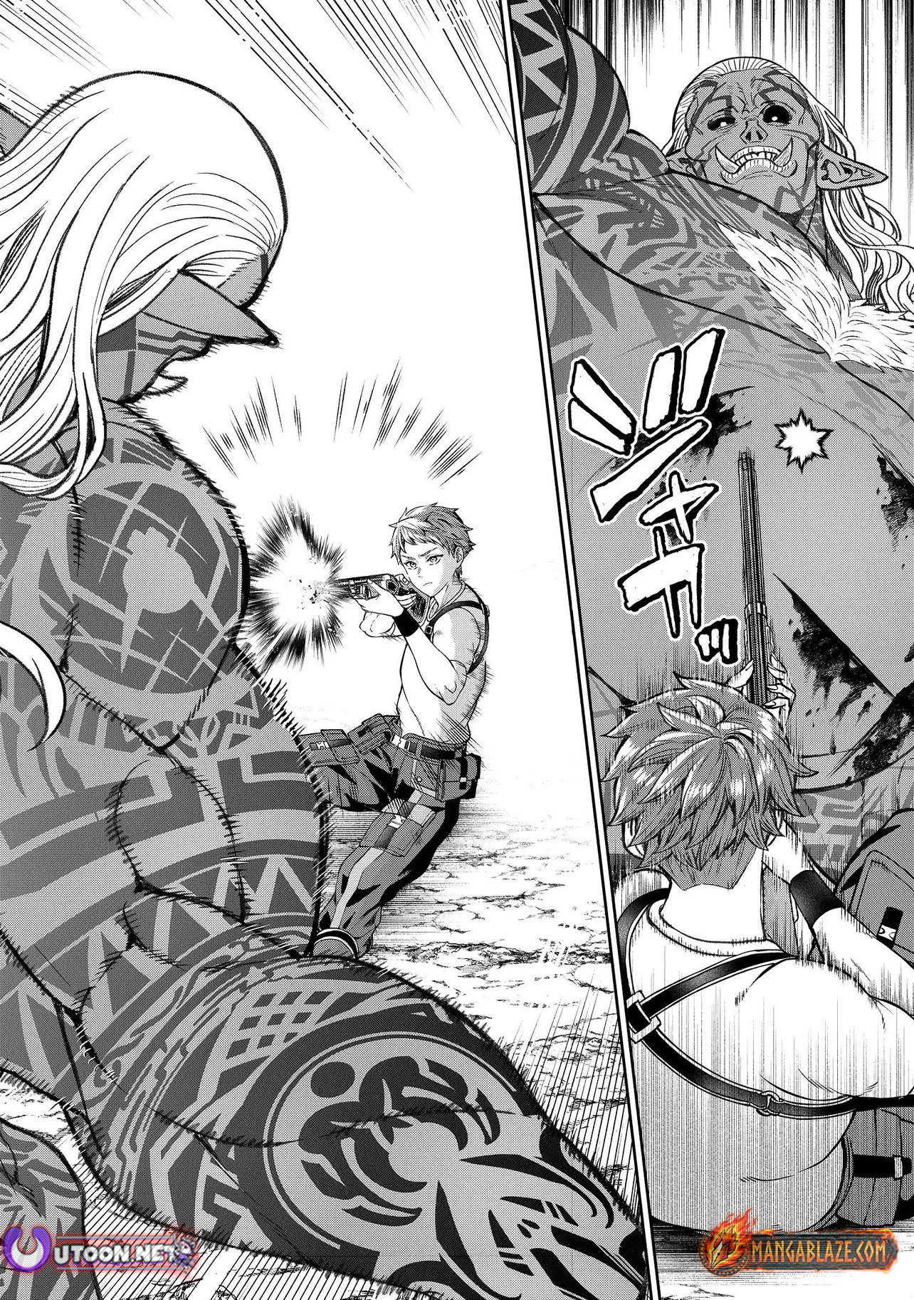 I Live in Such a Rural Area That I'm The Only Dungeon Explorer Here – Chapter 1 – Page 17