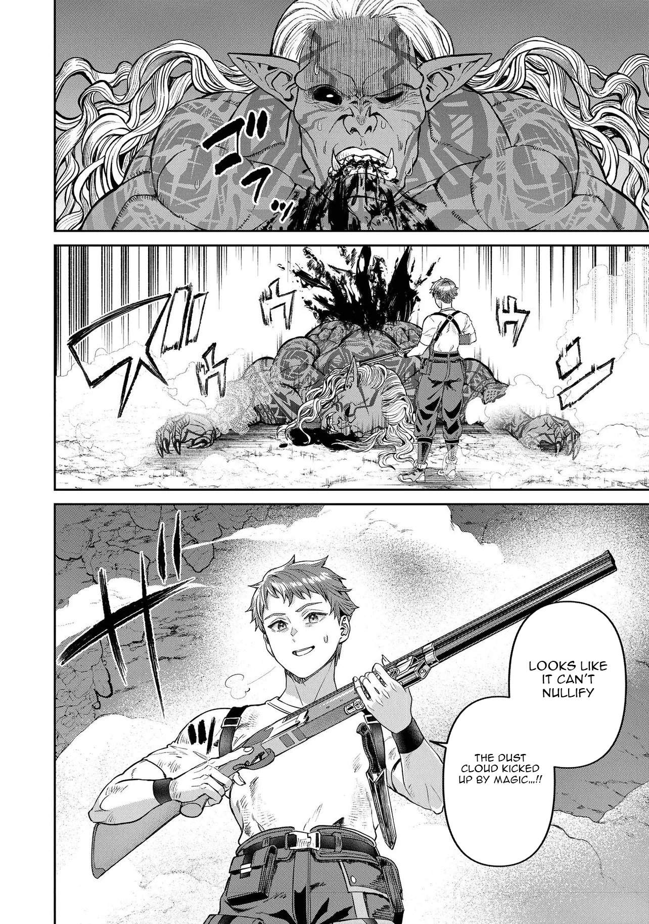 I Live in Such a Rural Area That I'm The Only Dungeon Explorer Here – Chapter 1 – Page 19