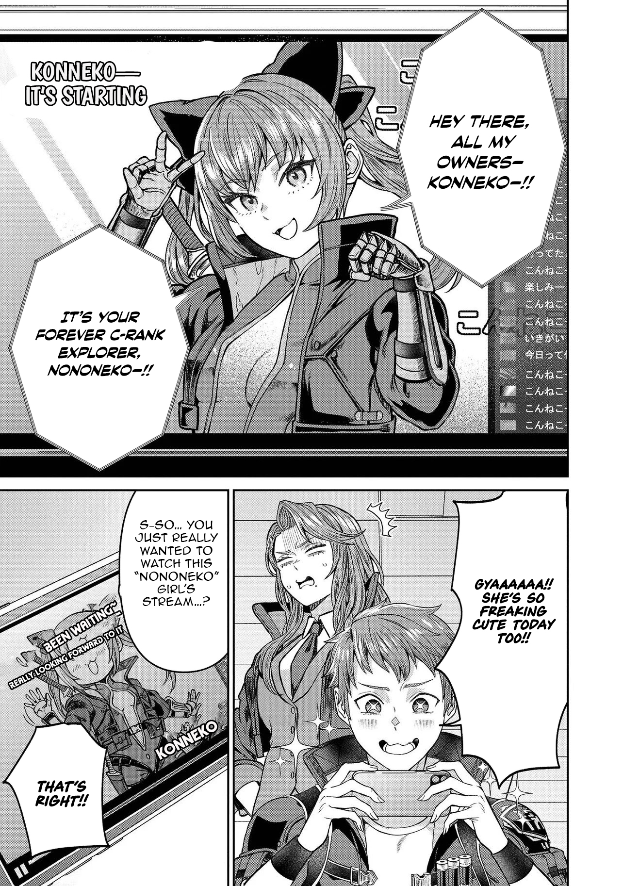 I Live in Such a Rural Area That I'm The Only Dungeon Explorer Here – Chapter 1 – Page 24