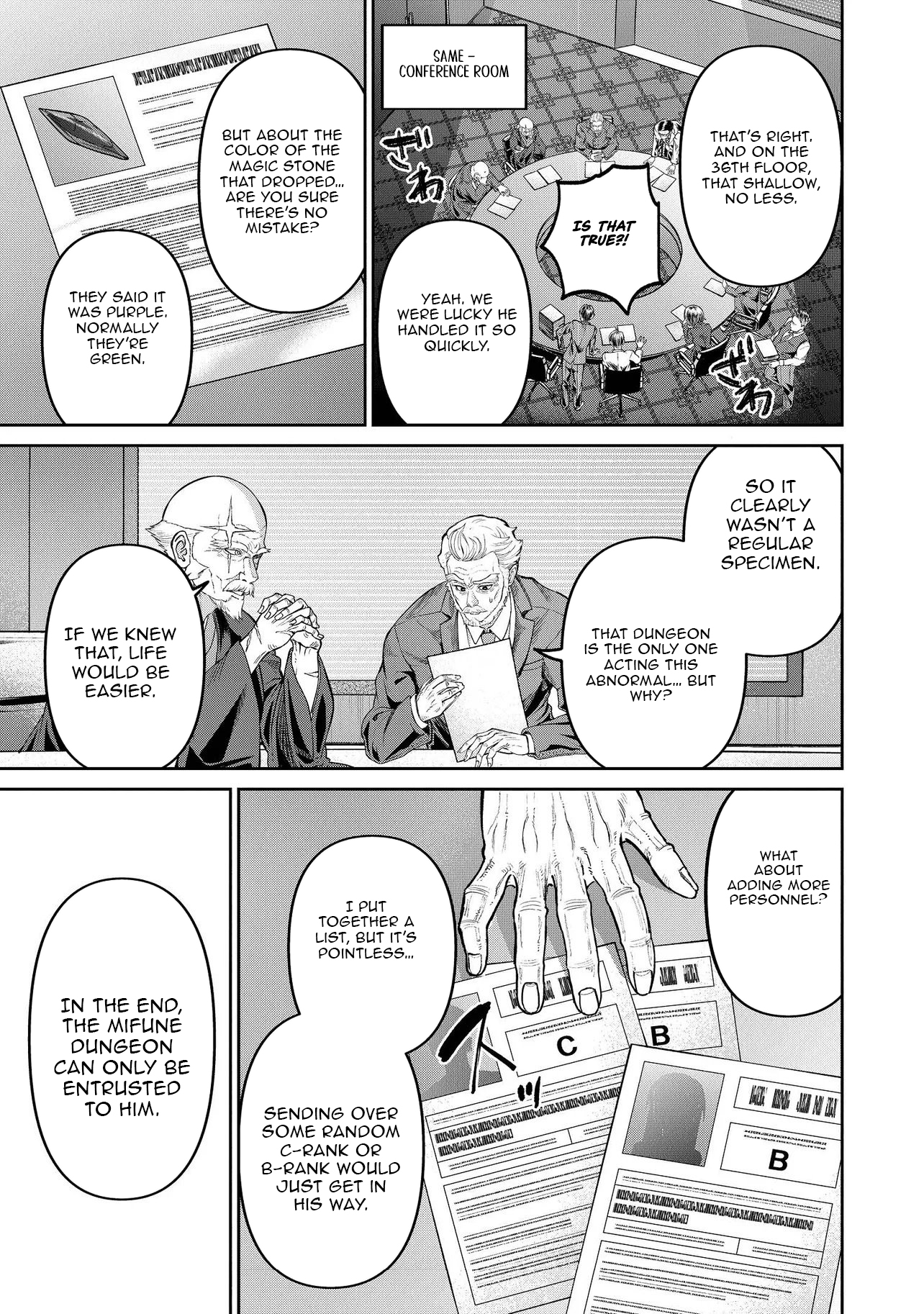 I Live in Such a Rural Area That I'm The Only Dungeon Explorer Here – Chapter 1 – Page 26