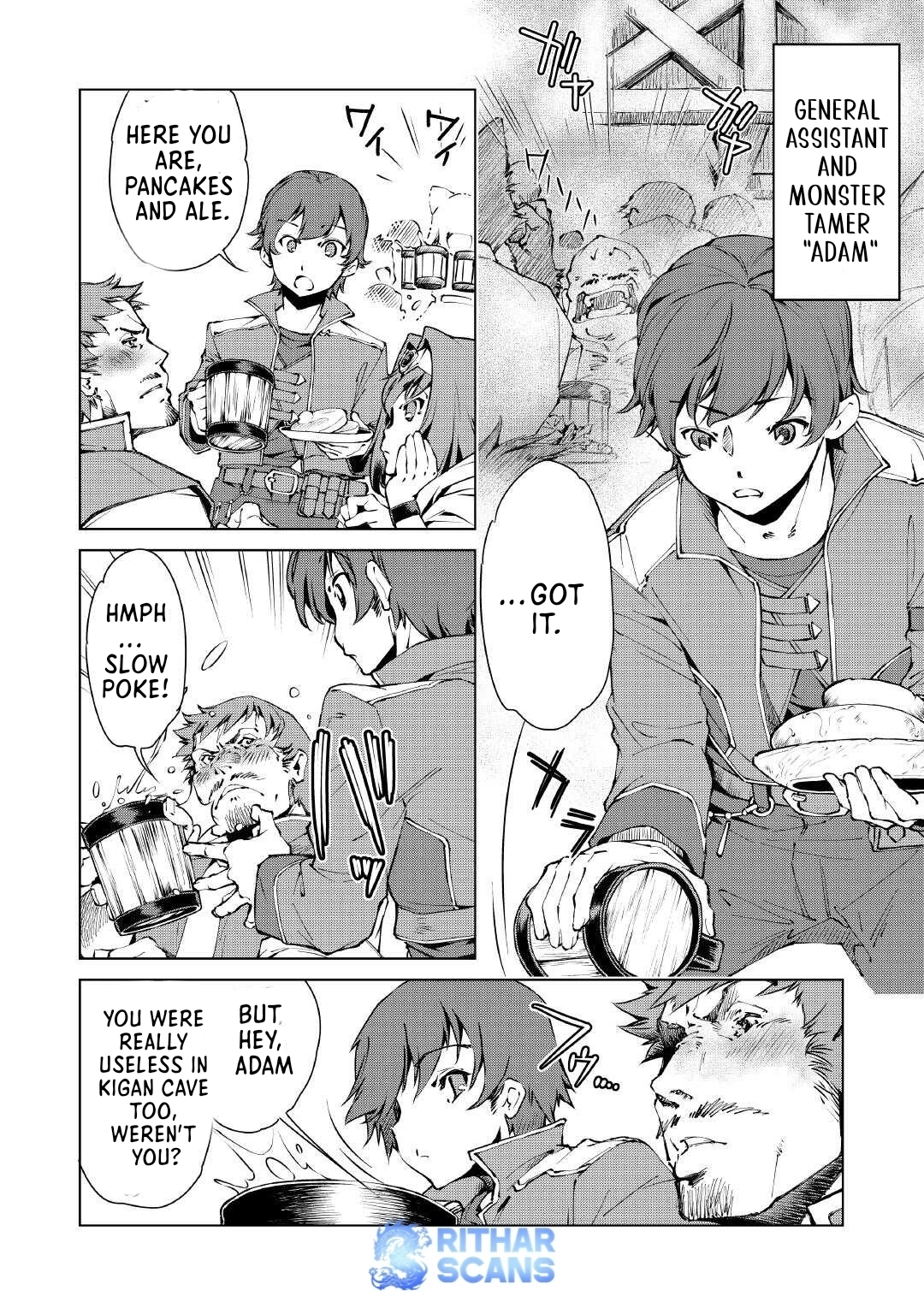 I Was Abandoned as a Miscellaneous Tamer, but Is It Okay if I Rule Over All Creation? – Chapter 1 – Page 4