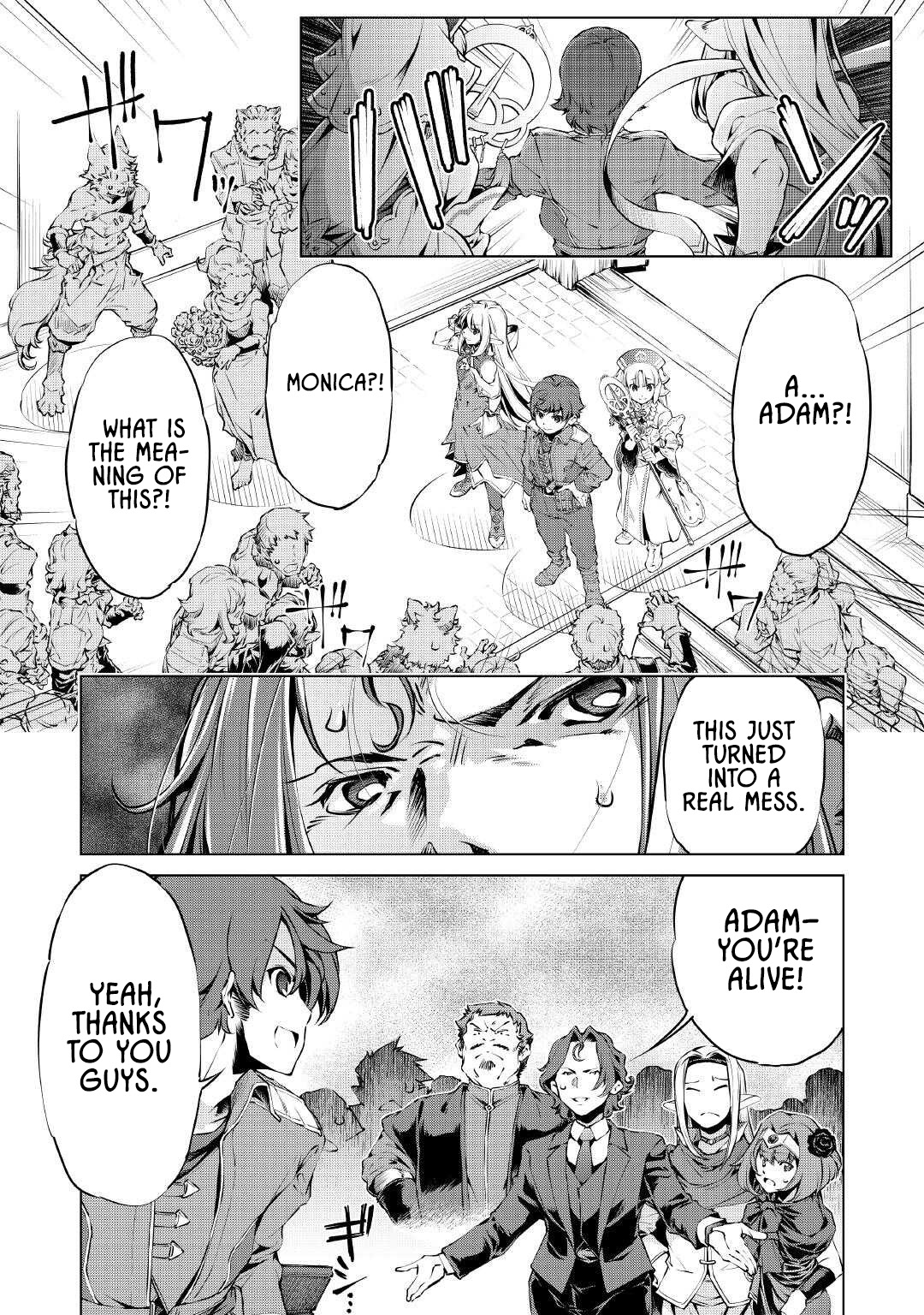 I Was Abandoned as a Miscellaneous Tamer, but Is It Okay if I Rule Over All Creation? – Chapter 3 – Page 3