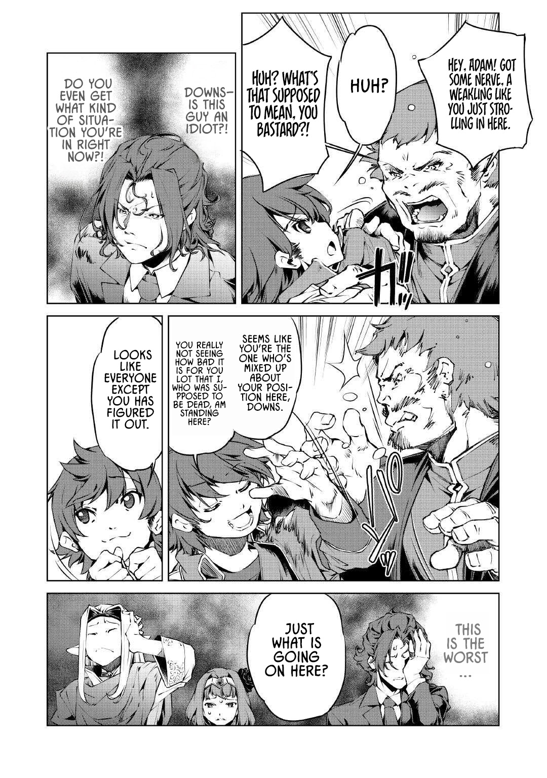 I Was Abandoned as a Miscellaneous Tamer, but Is It Okay if I Rule Over All Creation? – Chapter 3 – Page 4