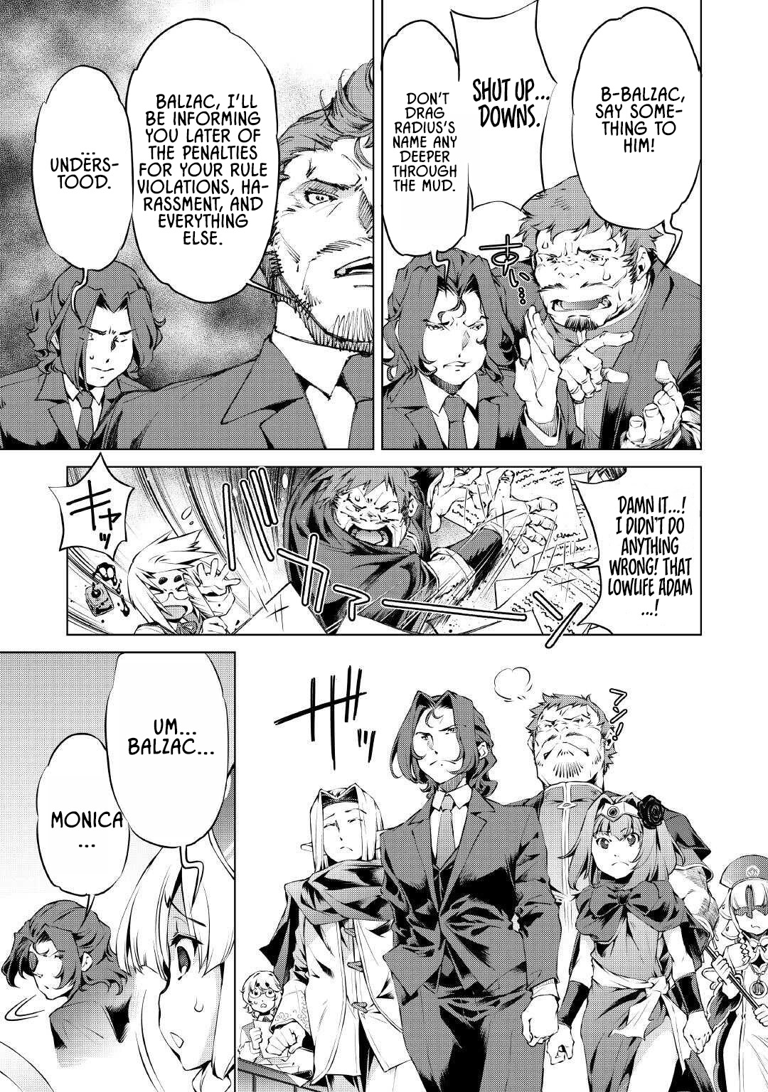 I Was Abandoned as a Miscellaneous Tamer, but Is It Okay if I Rule Over All Creation? – Chapter 3 – Page 17