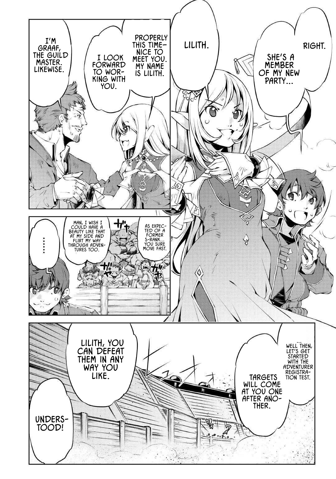 I Was Abandoned as a Miscellaneous Tamer, but Is It Okay if I Rule Over All Creation? – Chapter 4 – Page 6