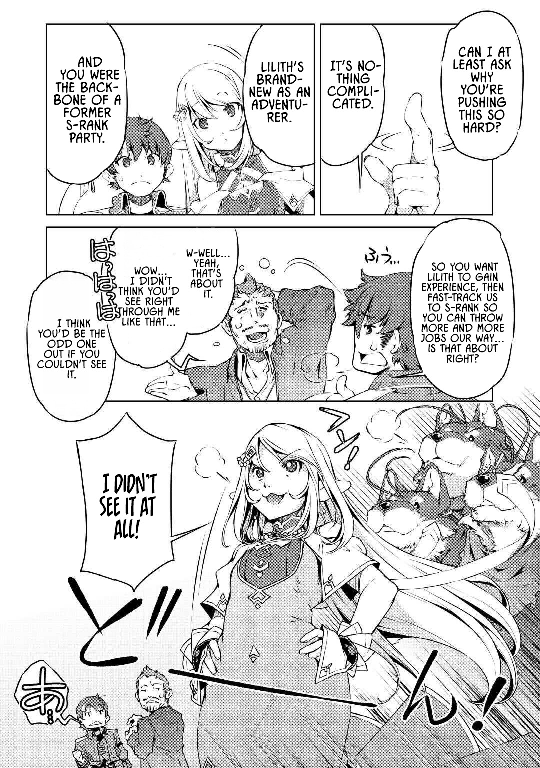 I Was Abandoned as a Miscellaneous Tamer, but Is It Okay if I Rule Over All Creation? – Chapter 4 – Page 14