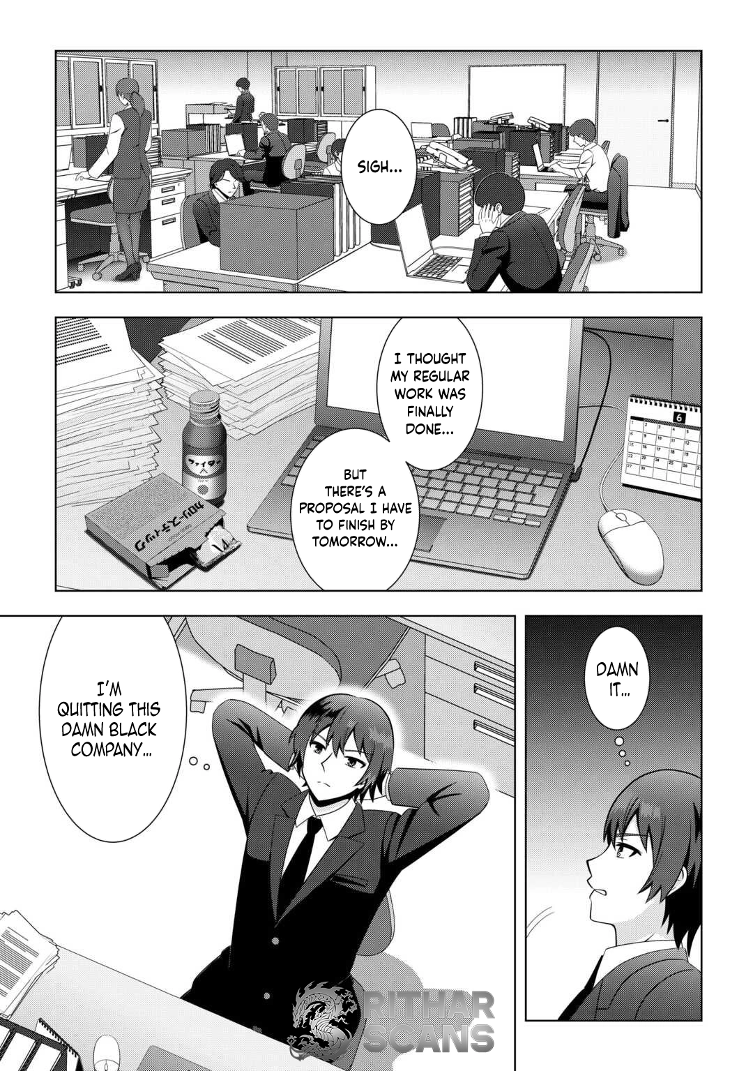 I Was Just Doing Overtime Service At The Dungeon, But I Ended Up Pretending To Be A Wandering S-Rank Explorer – Chapter 1 – Page 1