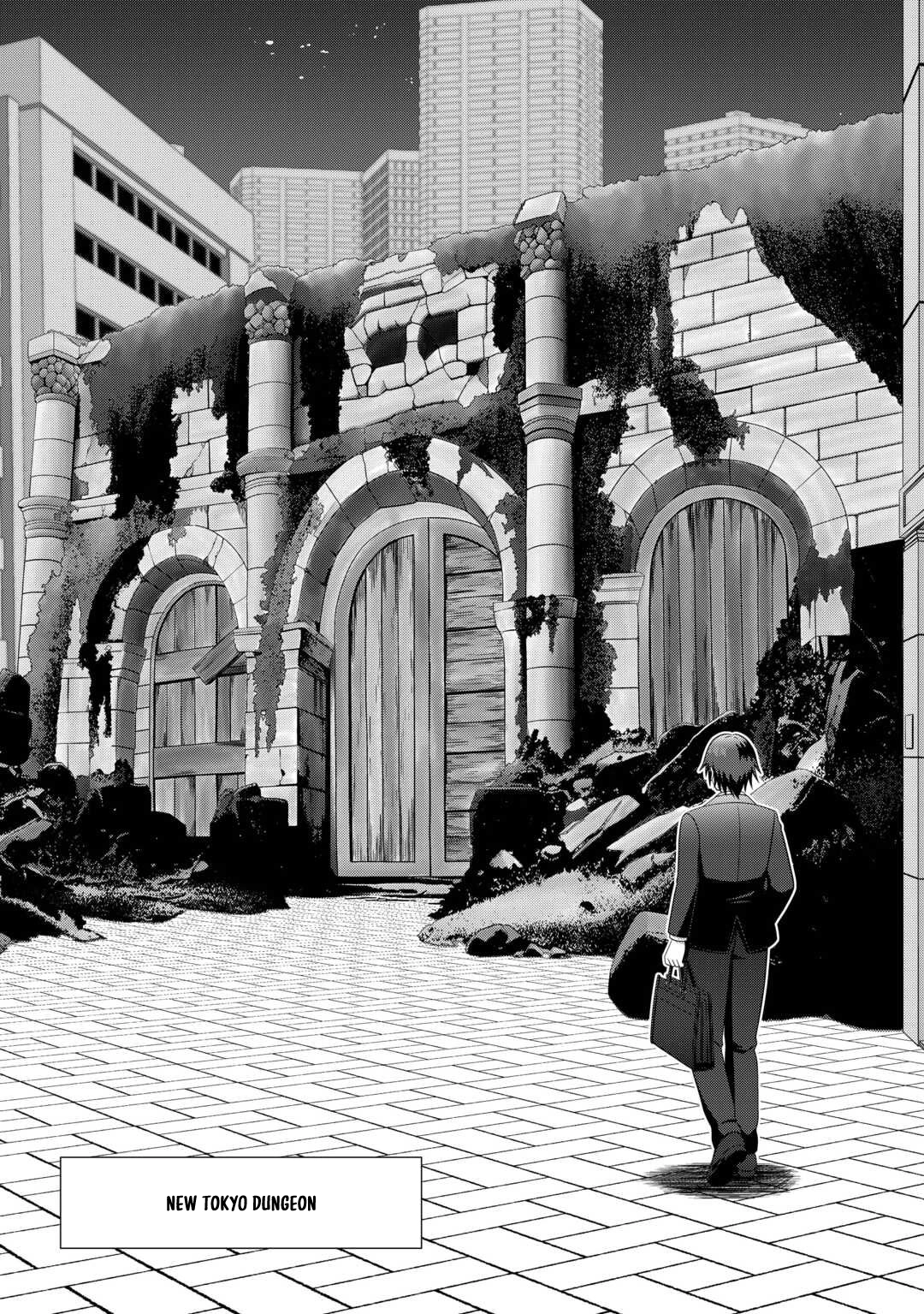 I Was Just Doing Overtime Service At The Dungeon, But I Ended Up Pretending To Be A Wandering S-Rank Explorer – Chapter 1 – Page 6