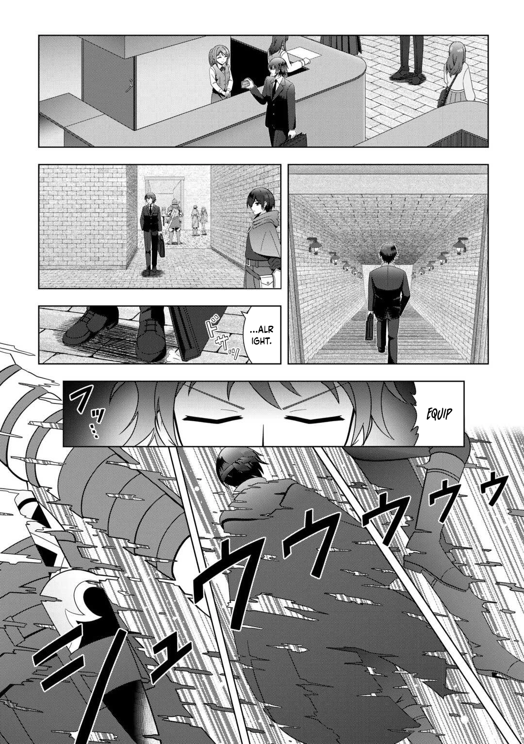 I Was Just Doing Overtime Service At The Dungeon, But I Ended Up Pretending To Be A Wandering S-Rank Explorer – Chapter 1 – Page 9