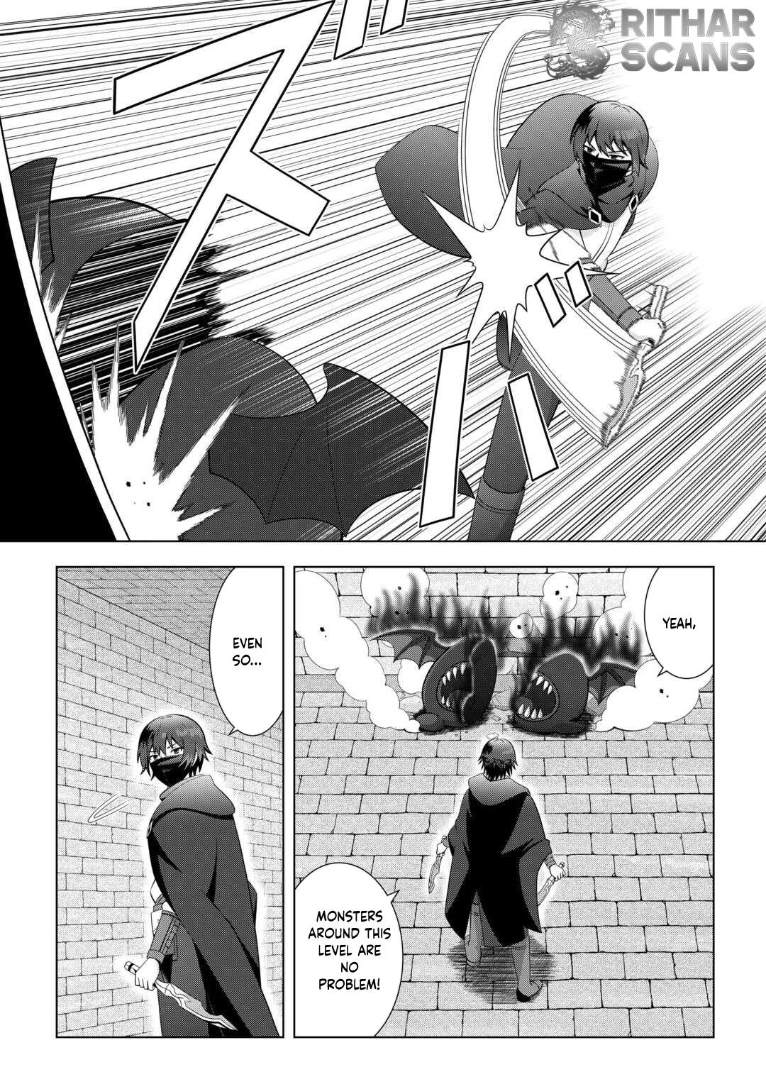 I Was Just Doing Overtime Service At The Dungeon, But I Ended Up Pretending To Be A Wandering S-Rank Explorer – Chapter 1 – Page 13