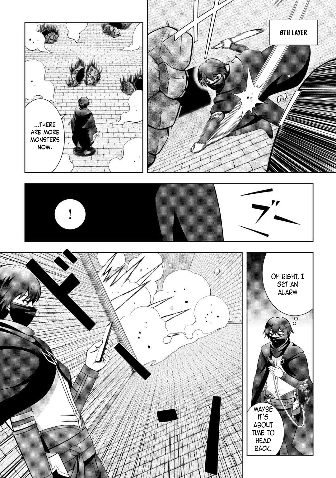 I Was Just Doing Overtime Service At The Dungeon, But I Ended Up Pretending To Be A Wandering S-Rank Explorer – Chapter 1 – Page 17