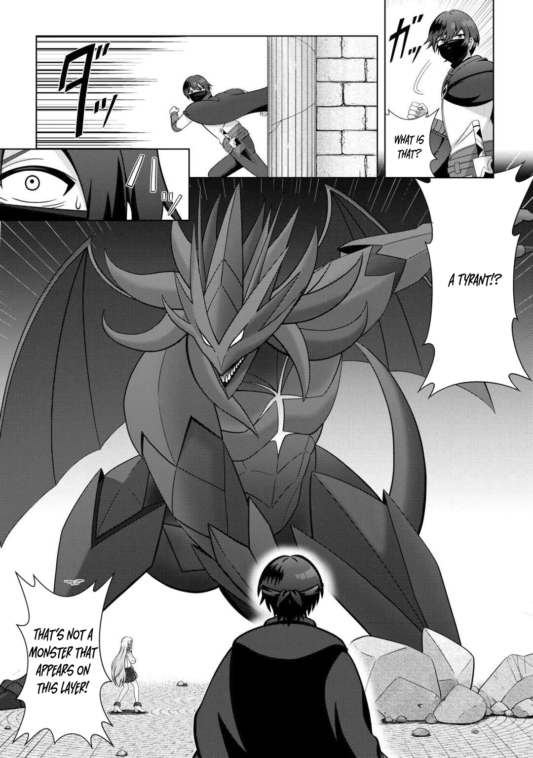 I Was Just Doing Overtime Service At The Dungeon, But I Ended Up Pretending To Be A Wandering S-Rank Explorer – Chapter 1 – Page 18