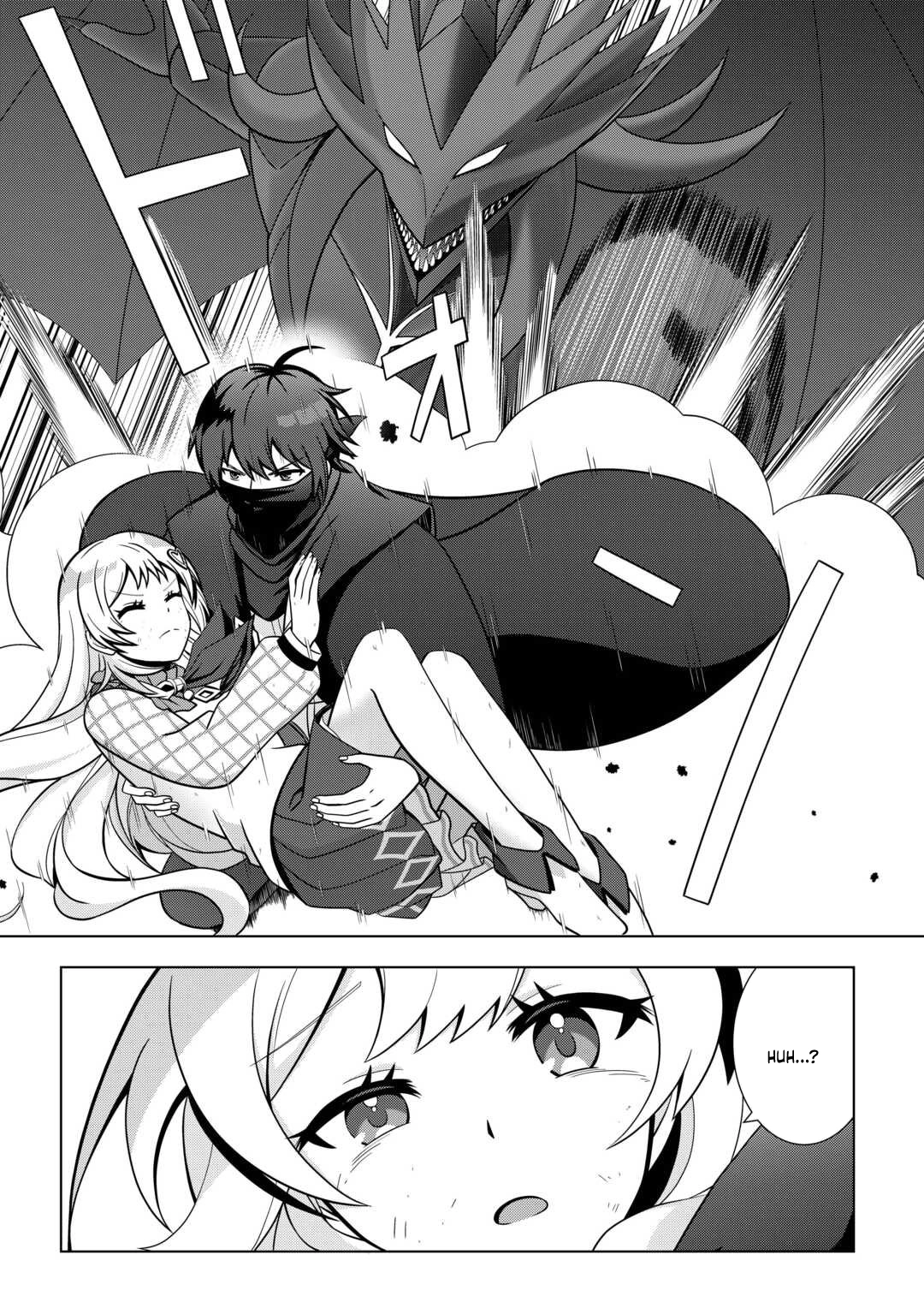 I Was Just Doing Overtime Service At The Dungeon, But I Ended Up Pretending To Be A Wandering S-Rank Explorer – Chapter 1 – Page 20