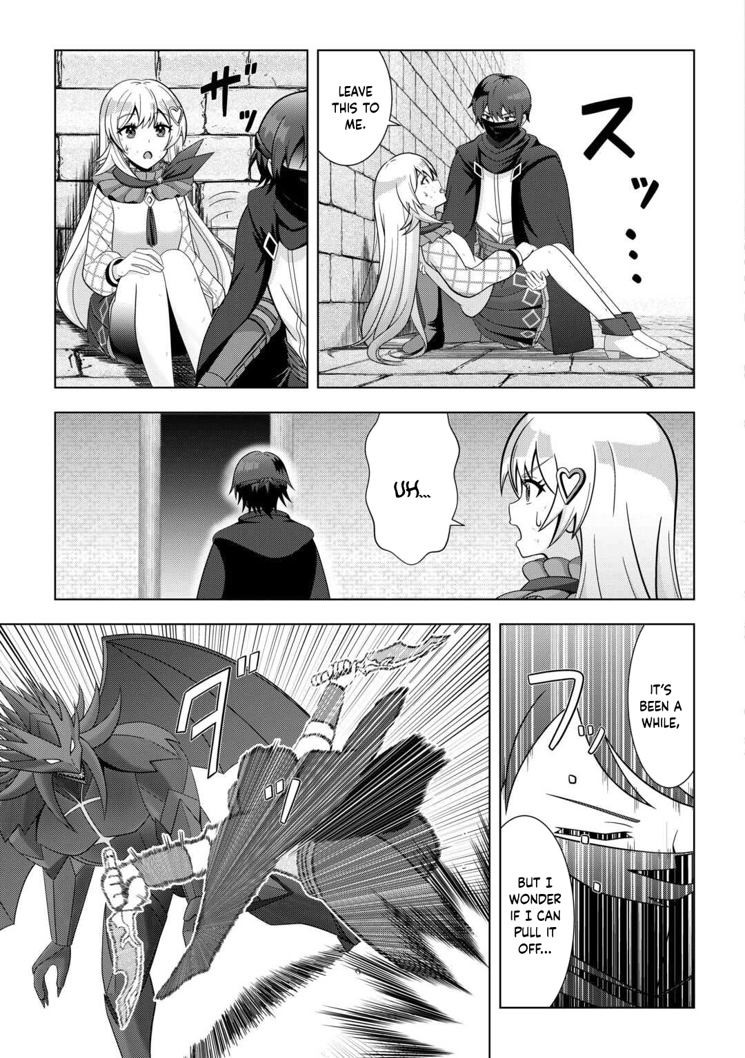 I Was Just Doing Overtime Service At The Dungeon, But I Ended Up Pretending To Be A Wandering S-Rank Explorer – Chapter 1 – Page 21