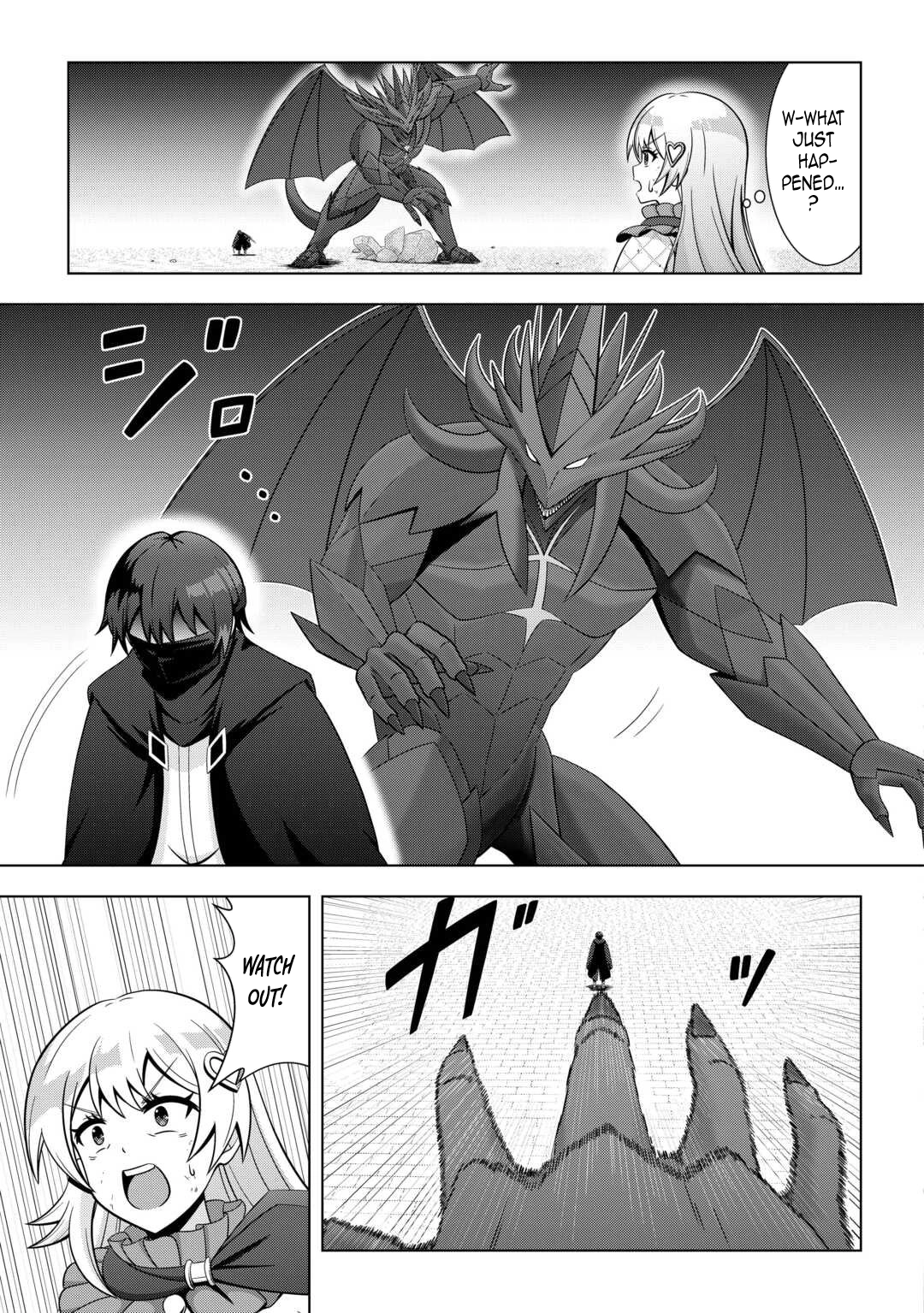 I Was Just Doing Overtime Service At The Dungeon, But I Ended Up Pretending To Be A Wandering S-Rank Explorer – Chapter 1 – Page 23