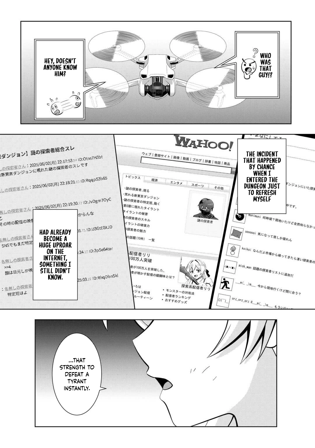 I Was Just Doing Overtime Service At The Dungeon, But I Ended Up Pretending To Be A Wandering S-Rank Explorer – Chapter 1 – Page 27