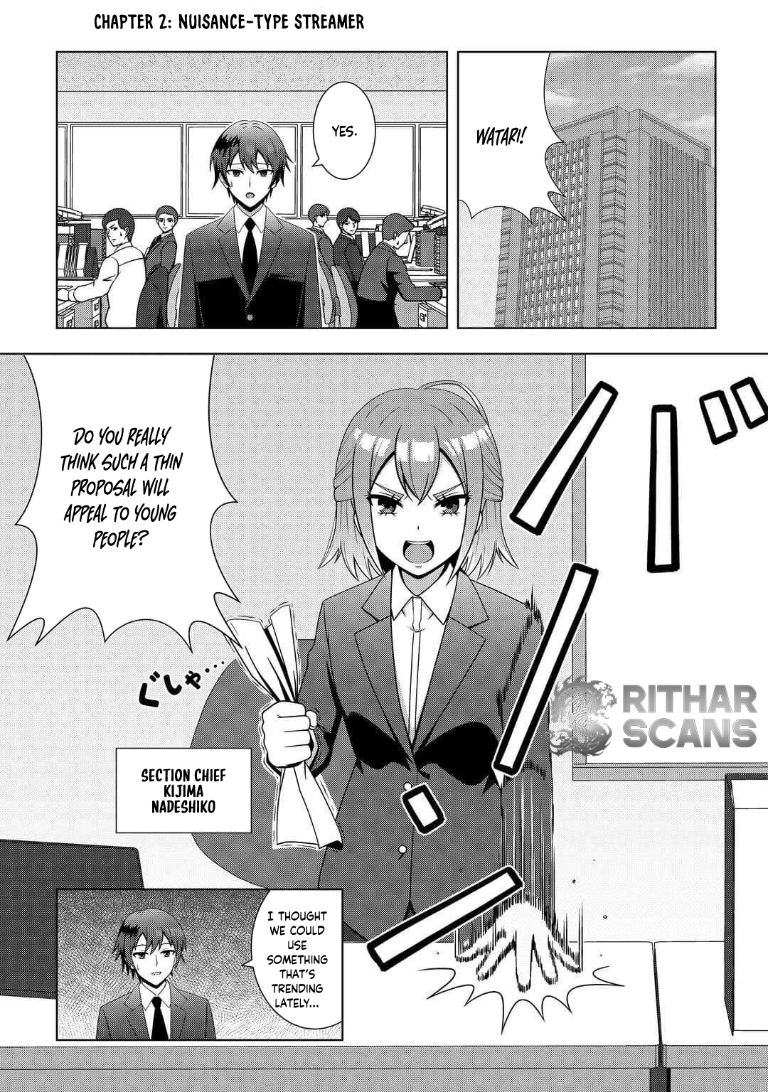 I Was Just Doing Overtime Service At The Dungeon, But I Ended Up Pretending To Be A Wandering S-Rank Explorer – Chapter 2 – Page 1