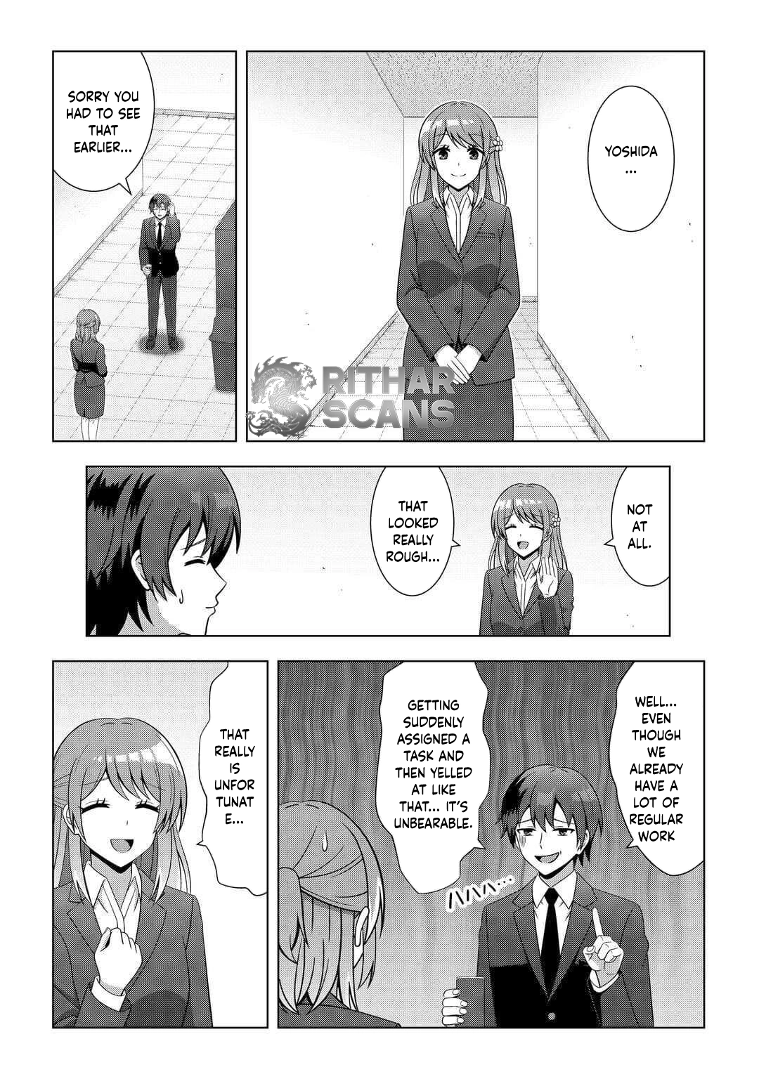 I Was Just Doing Overtime Service At The Dungeon, But I Ended Up Pretending To Be A Wandering S-Rank Explorer – Chapter 2 – Page 4