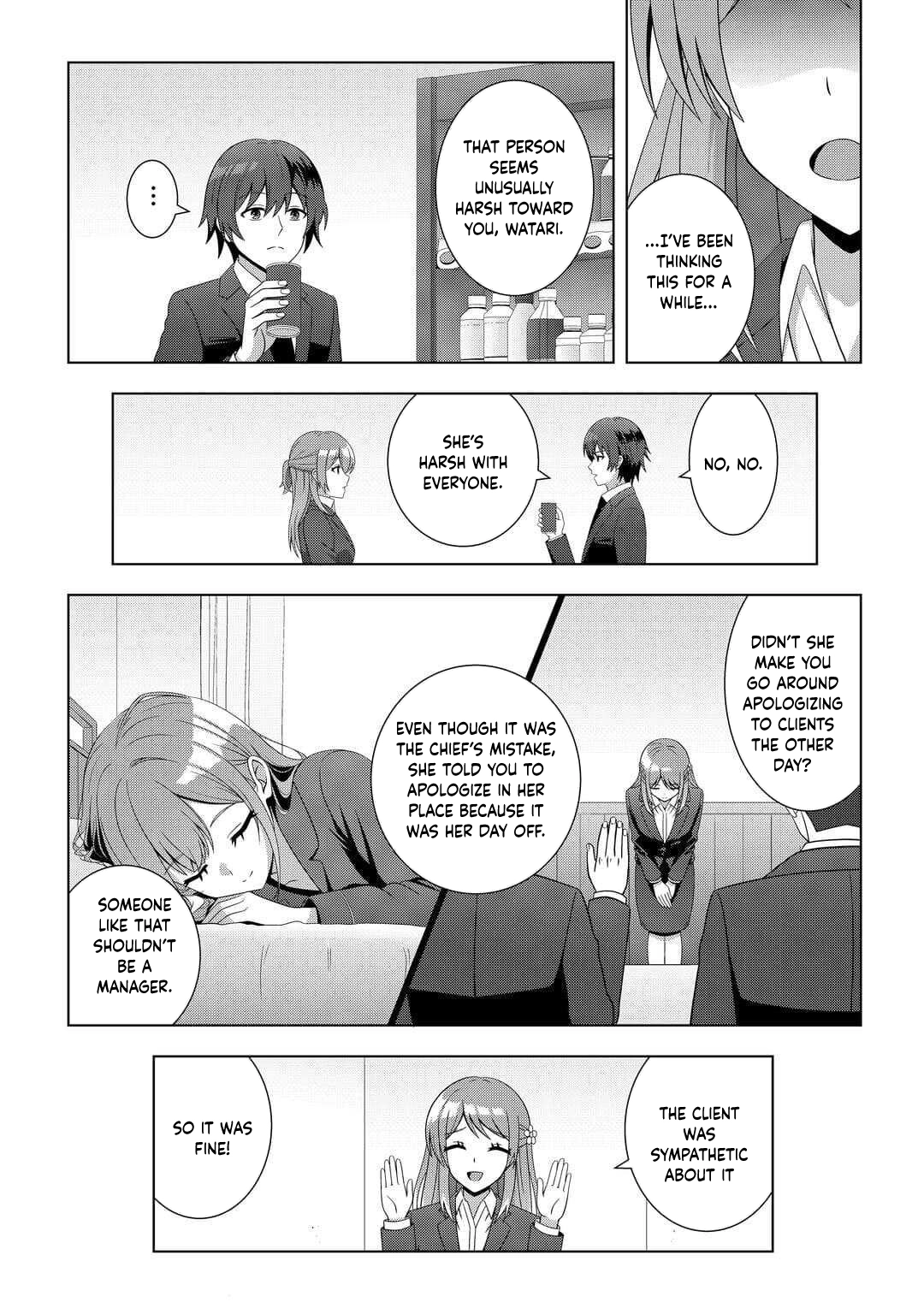 I Was Just Doing Overtime Service At The Dungeon, But I Ended Up Pretending To Be A Wandering S-Rank Explorer – Chapter 2 – Page 5