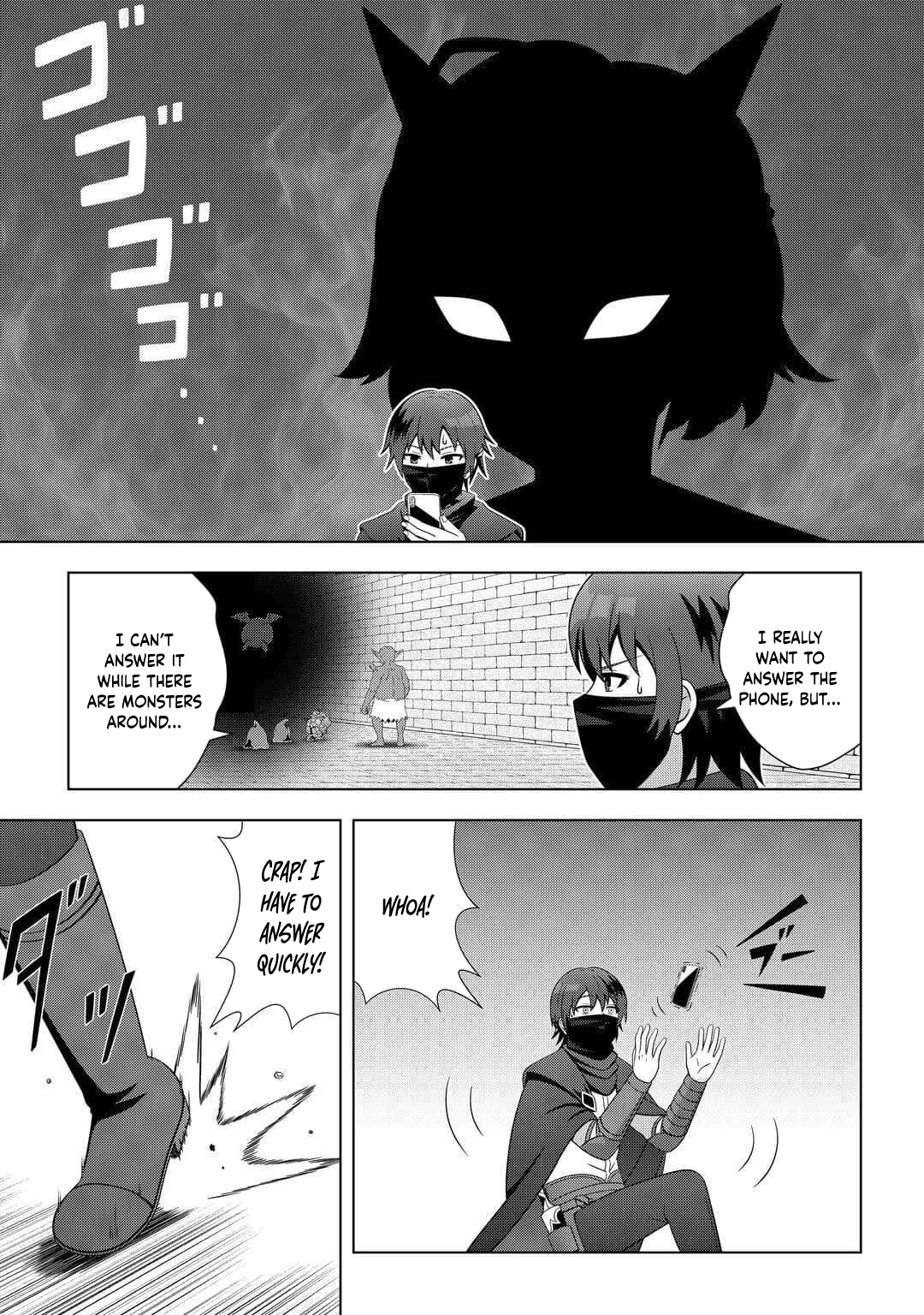 I Was Just Doing Overtime Service At The Dungeon, But I Ended Up Pretending To Be A Wandering S-Rank Explorer – Chapter 2 – Page 11