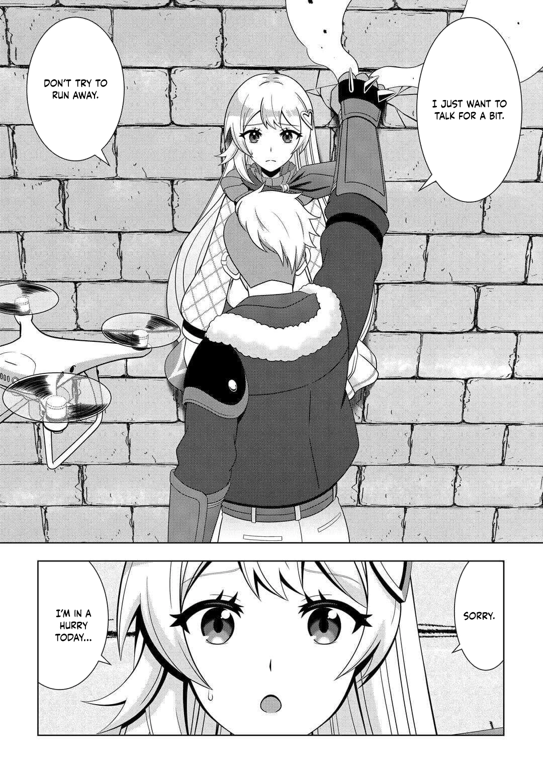 I Was Just Doing Overtime Service At The Dungeon, But I Ended Up Pretending To Be A Wandering S-Rank Explorer – Chapter 2 – Page 14