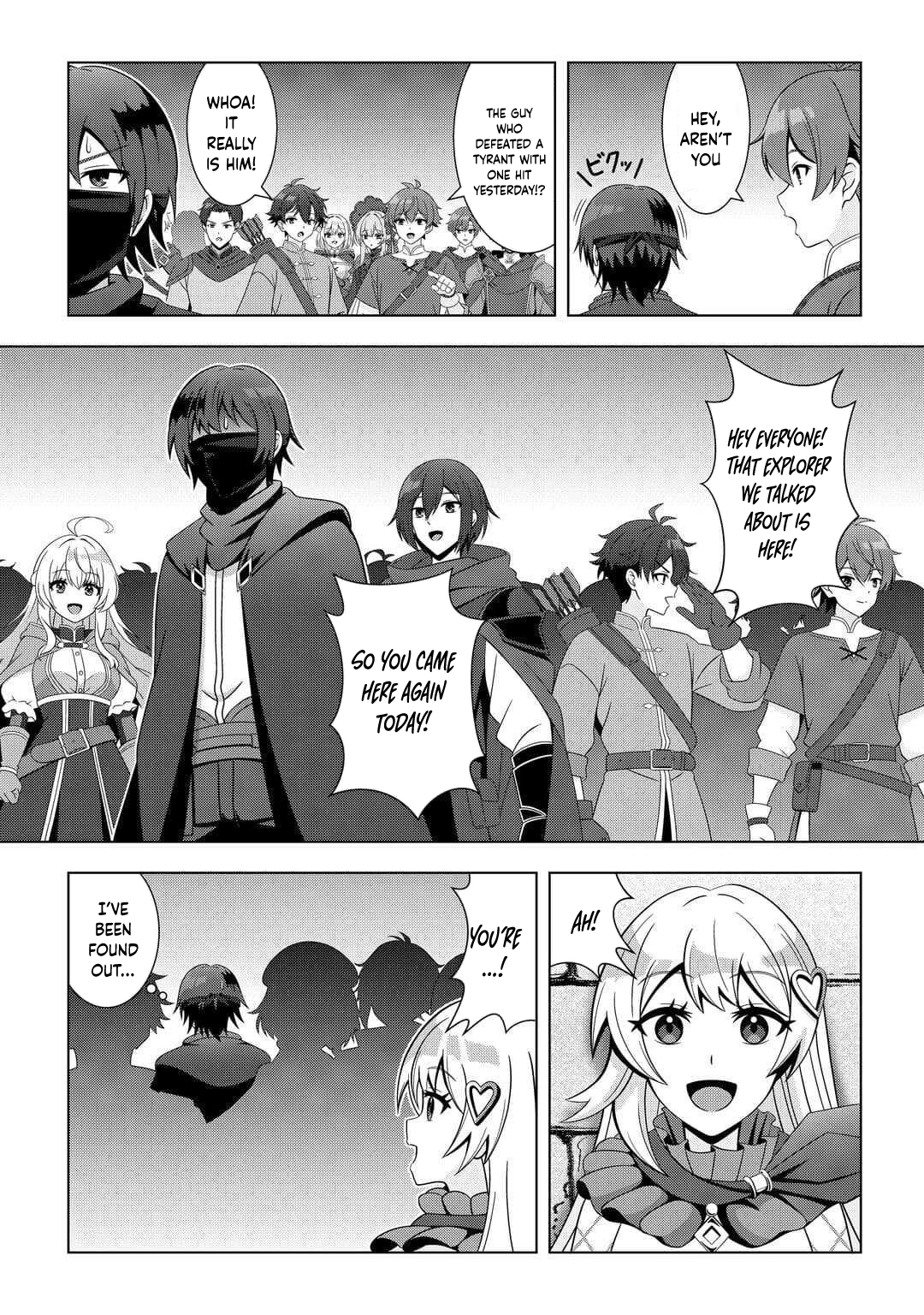 I Was Just Doing Overtime Service At The Dungeon, But I Ended Up Pretending To Be A Wandering S-Rank Explorer – Chapter 2 – Page 17