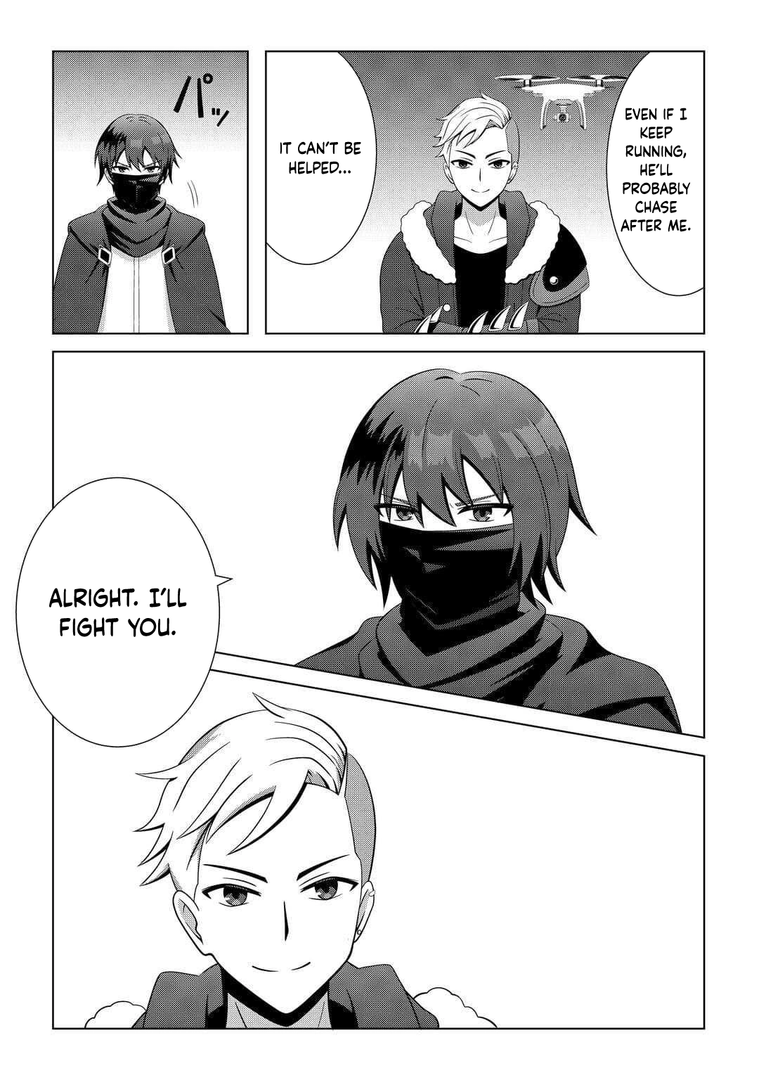 I Was Just Doing Overtime Service At The Dungeon, But I Ended Up Pretending To Be A Wandering S-Rank Explorer – Chapter 2 – Page 20