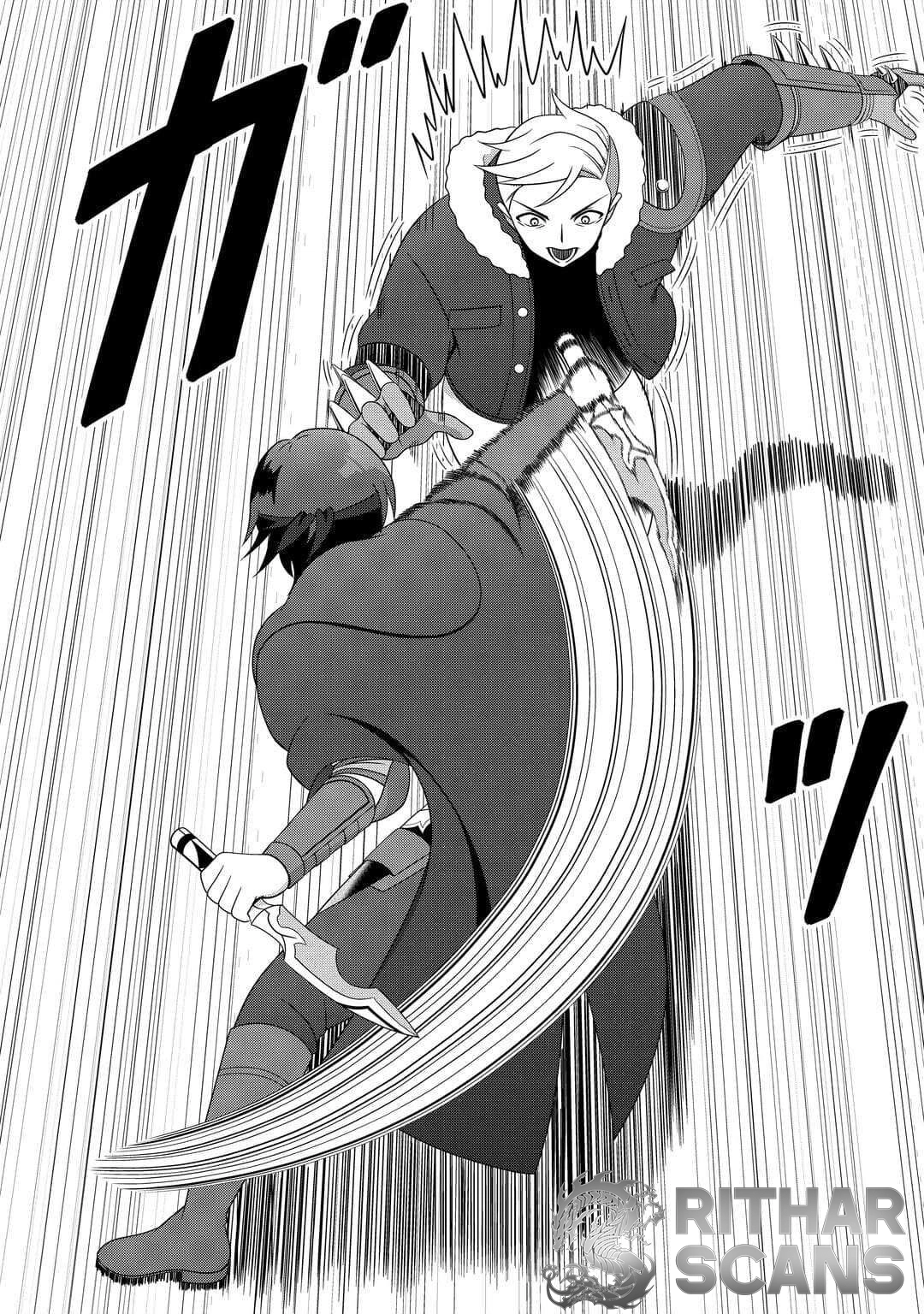 I Was Just Doing Overtime Service At The Dungeon, But I Ended Up Pretending To Be A Wandering S-Rank Explorer – Chapter 2 – Page 22