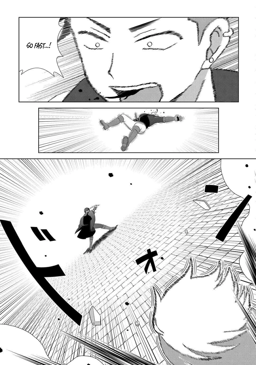 I Was Just Doing Overtime Service At The Dungeon, But I Ended Up Pretending To Be A Wandering S-Rank Explorer – Chapter 2 – Page 23