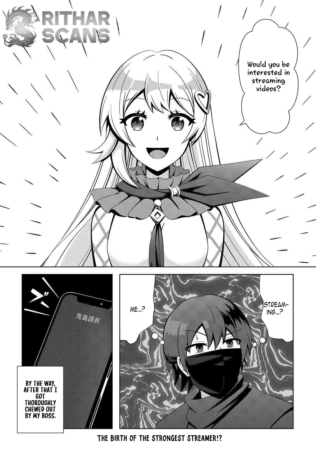 I Was Just Doing Overtime Service At The Dungeon, But I Ended Up Pretending To Be A Wandering S-Rank Explorer – Chapter 2 – Page 28