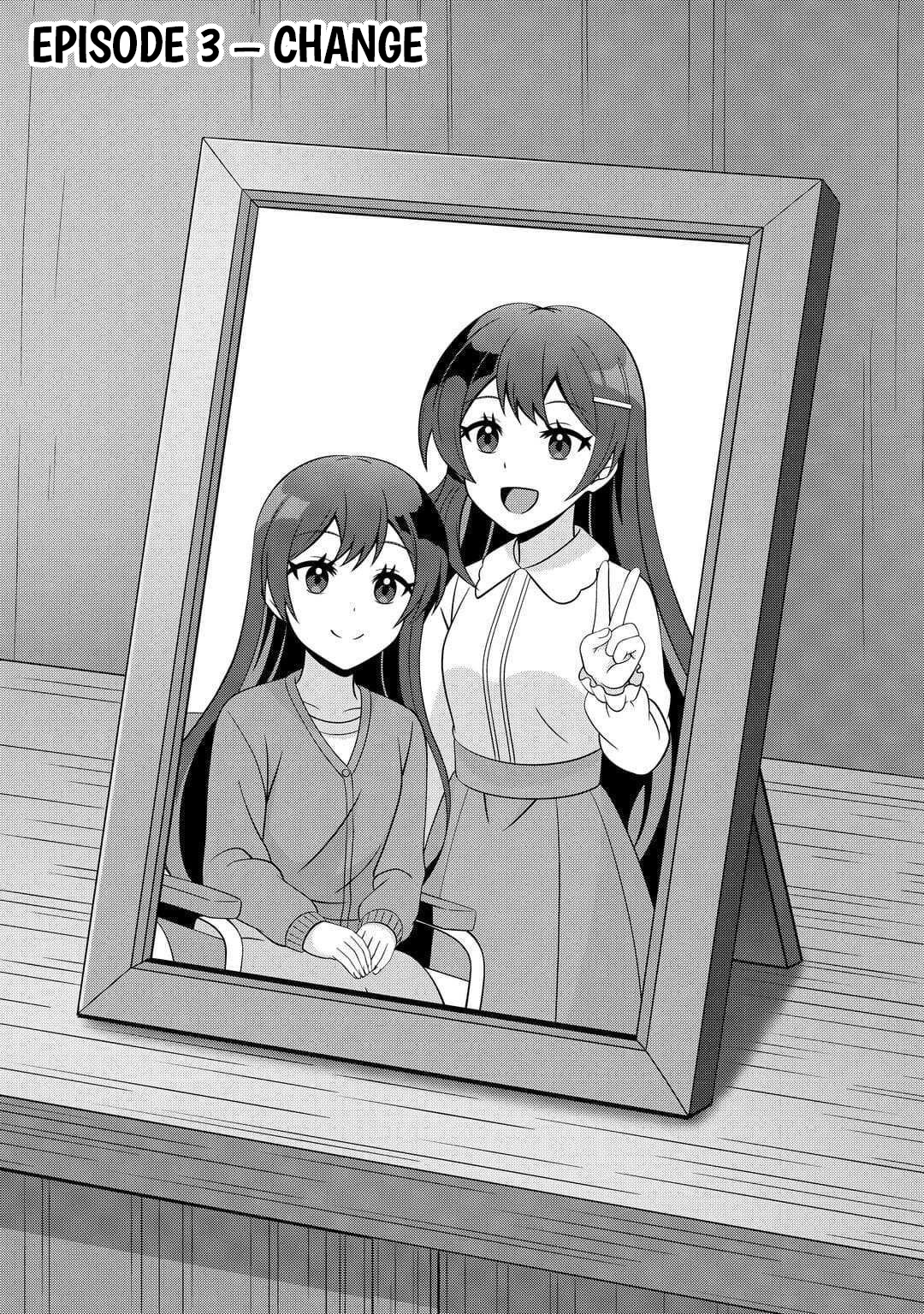 I Was Just Doing Overtime Service At The Dungeon, But I Ended Up Pretending To Be A Wandering S-Rank Explorer – Chapter 3 – Page 2