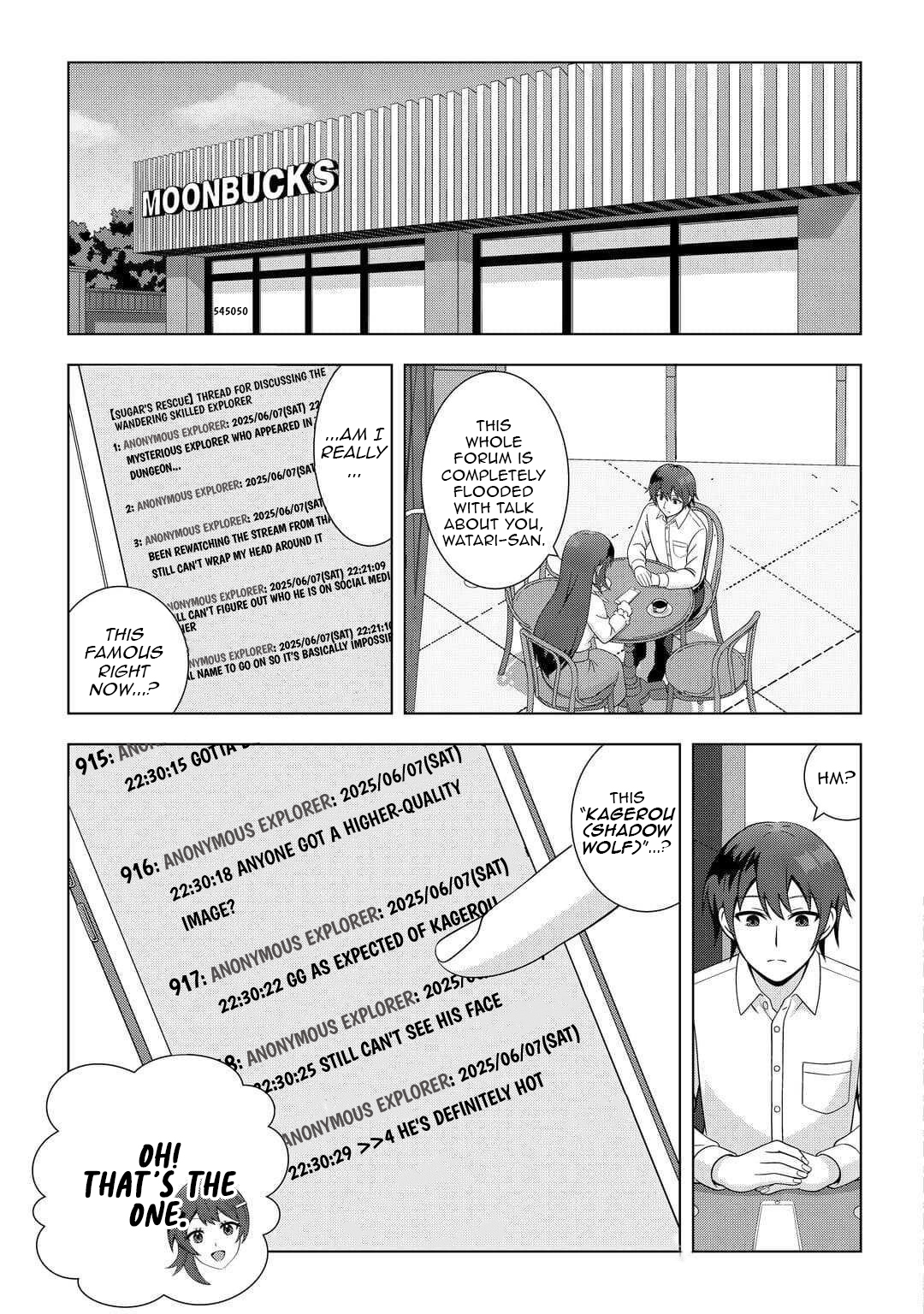 I Was Just Doing Overtime Service At The Dungeon, But I Ended Up Pretending To Be A Wandering S-Rank Explorer – Chapter 3 – Page 10