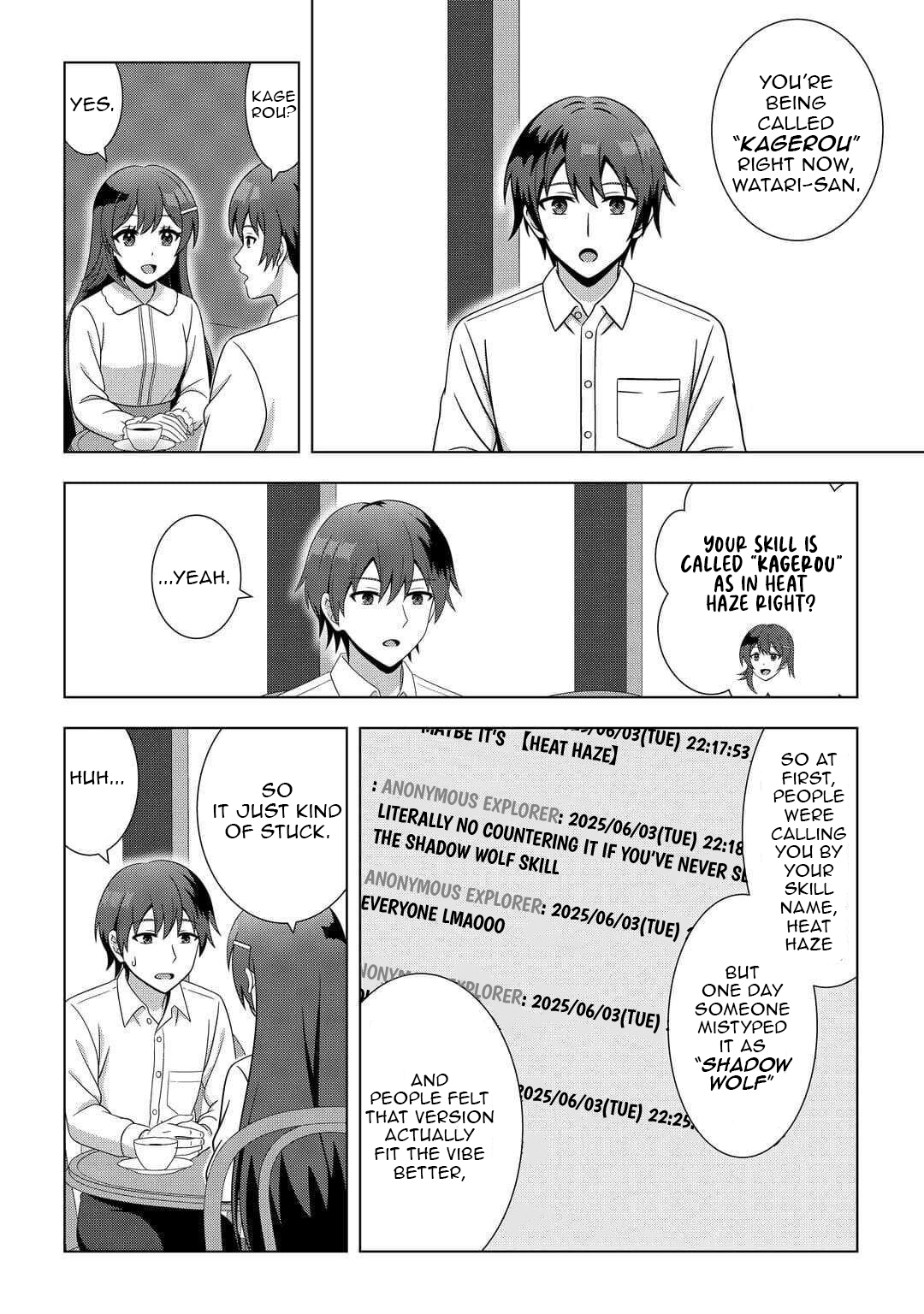 I Was Just Doing Overtime Service At The Dungeon, But I Ended Up Pretending To Be A Wandering S-Rank Explorer – Chapter 3 – Page 11