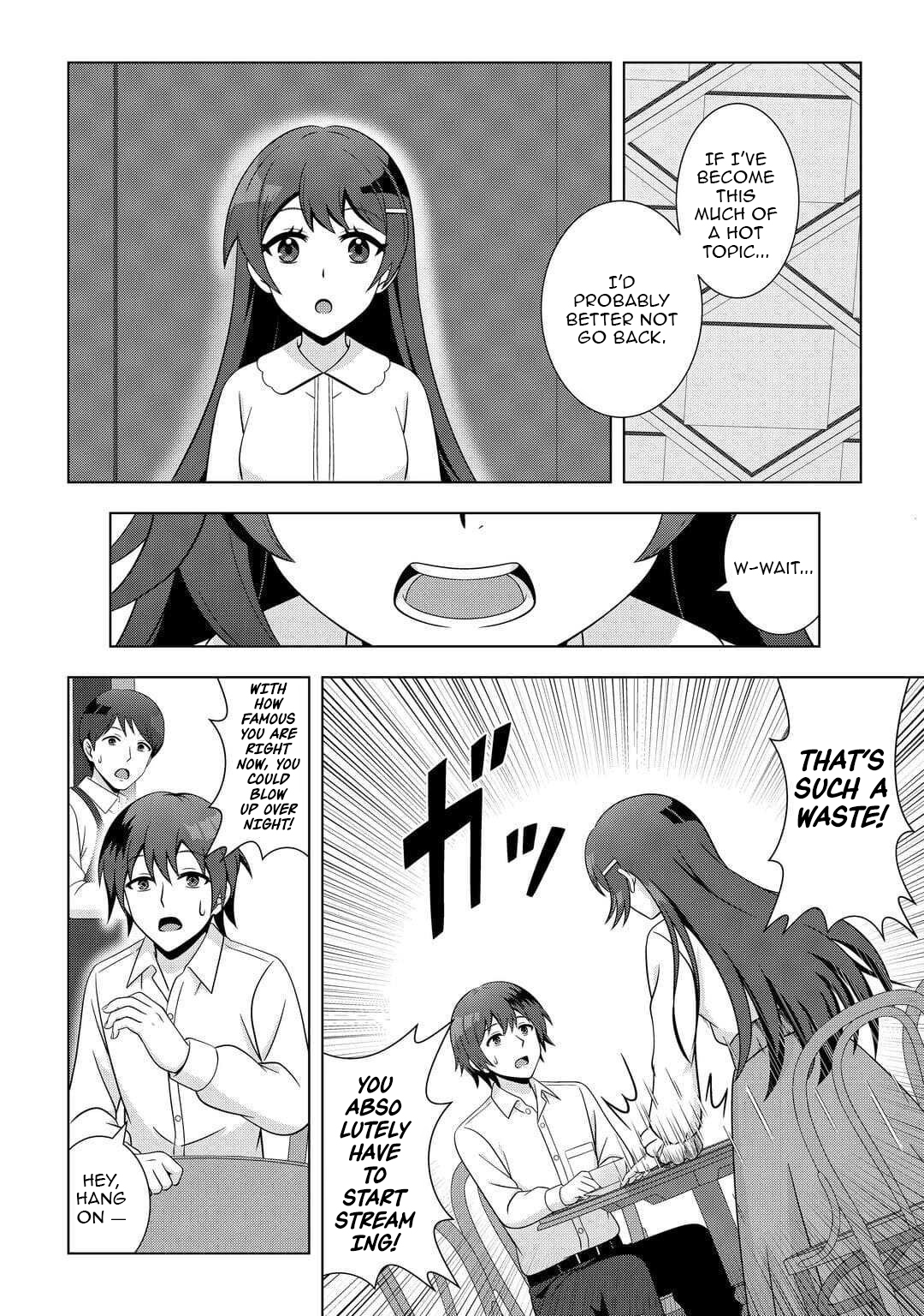 I Was Just Doing Overtime Service At The Dungeon, But I Ended Up Pretending To Be A Wandering S-Rank Explorer – Chapter 3 – Page 12