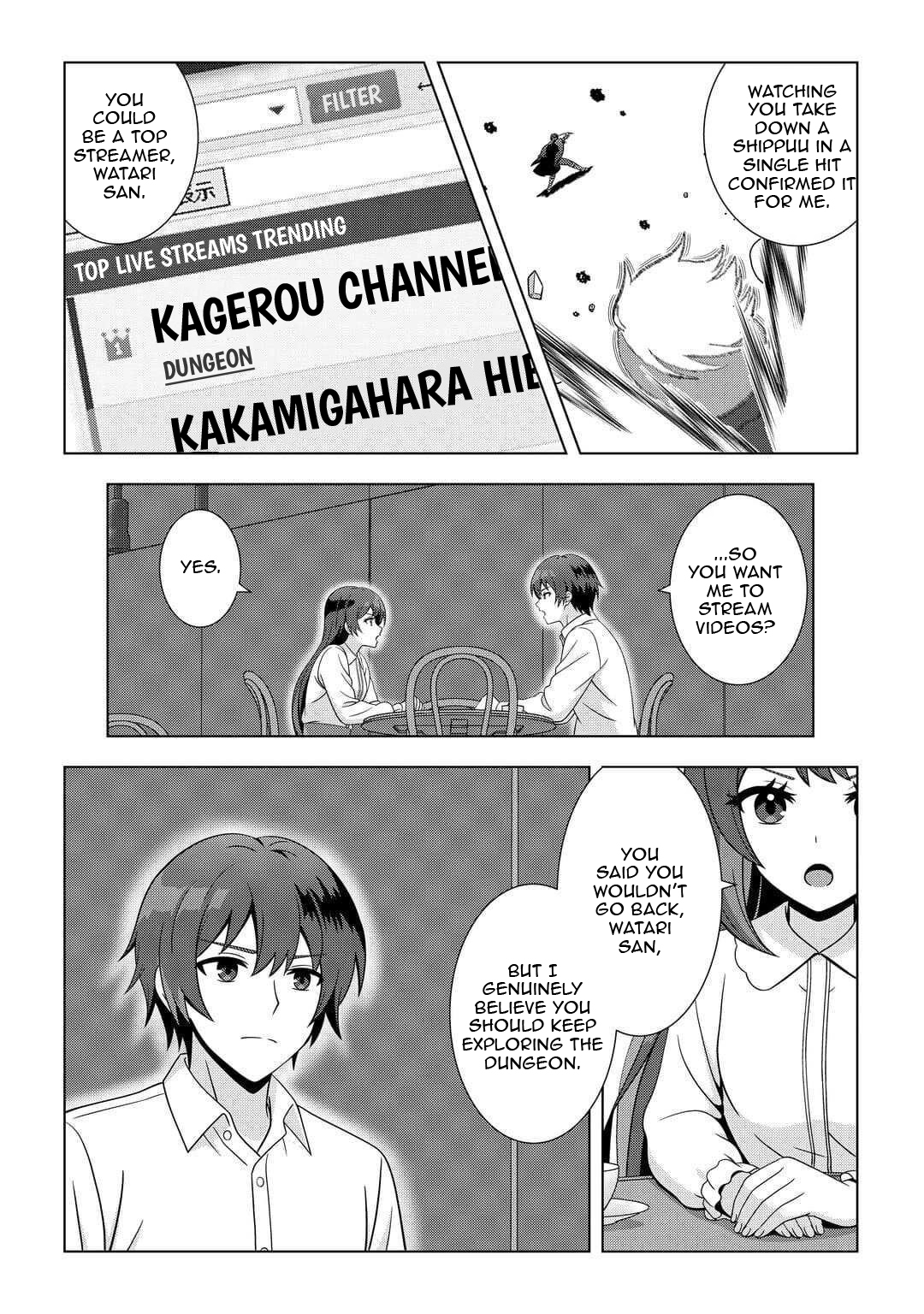 I Was Just Doing Overtime Service At The Dungeon, But I Ended Up Pretending To Be A Wandering S-Rank Explorer – Chapter 3 – Page 15