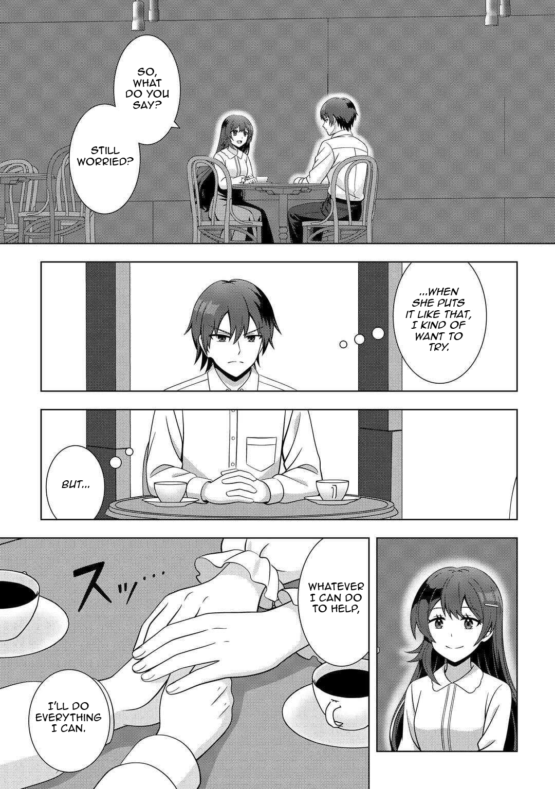 I Was Just Doing Overtime Service At The Dungeon, But I Ended Up Pretending To Be A Wandering S-Rank Explorer – Chapter 3 – Page 20