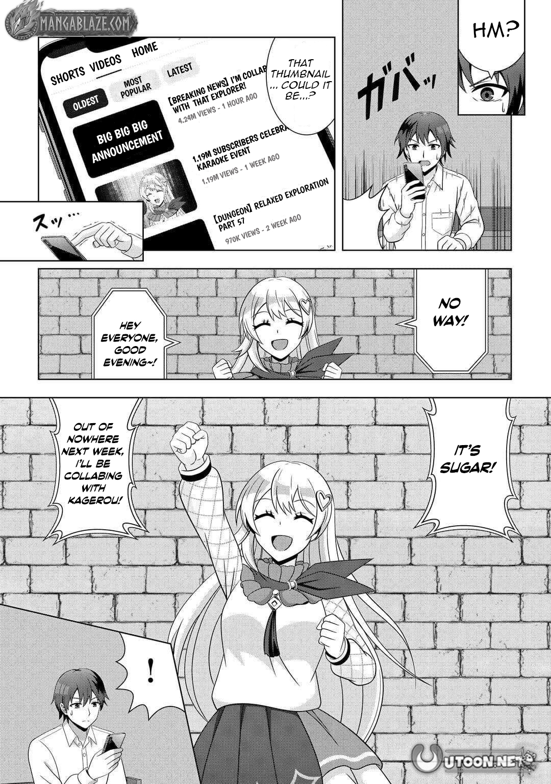 I Was Just Doing Overtime Service At The Dungeon, But I Ended Up Pretending To Be A Wandering S-Rank Explorer – Chapter 3 – Page 25