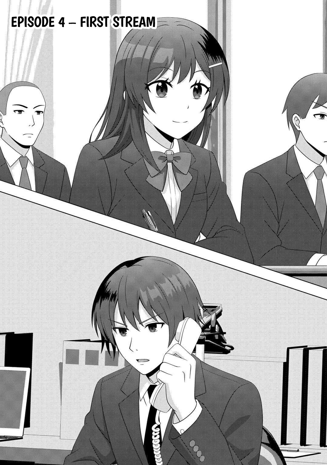 I Was Just Doing Overtime Service At The Dungeon, But I Ended Up Pretending To Be A Wandering S-Rank Explorer – Chapter 4 – Page 2