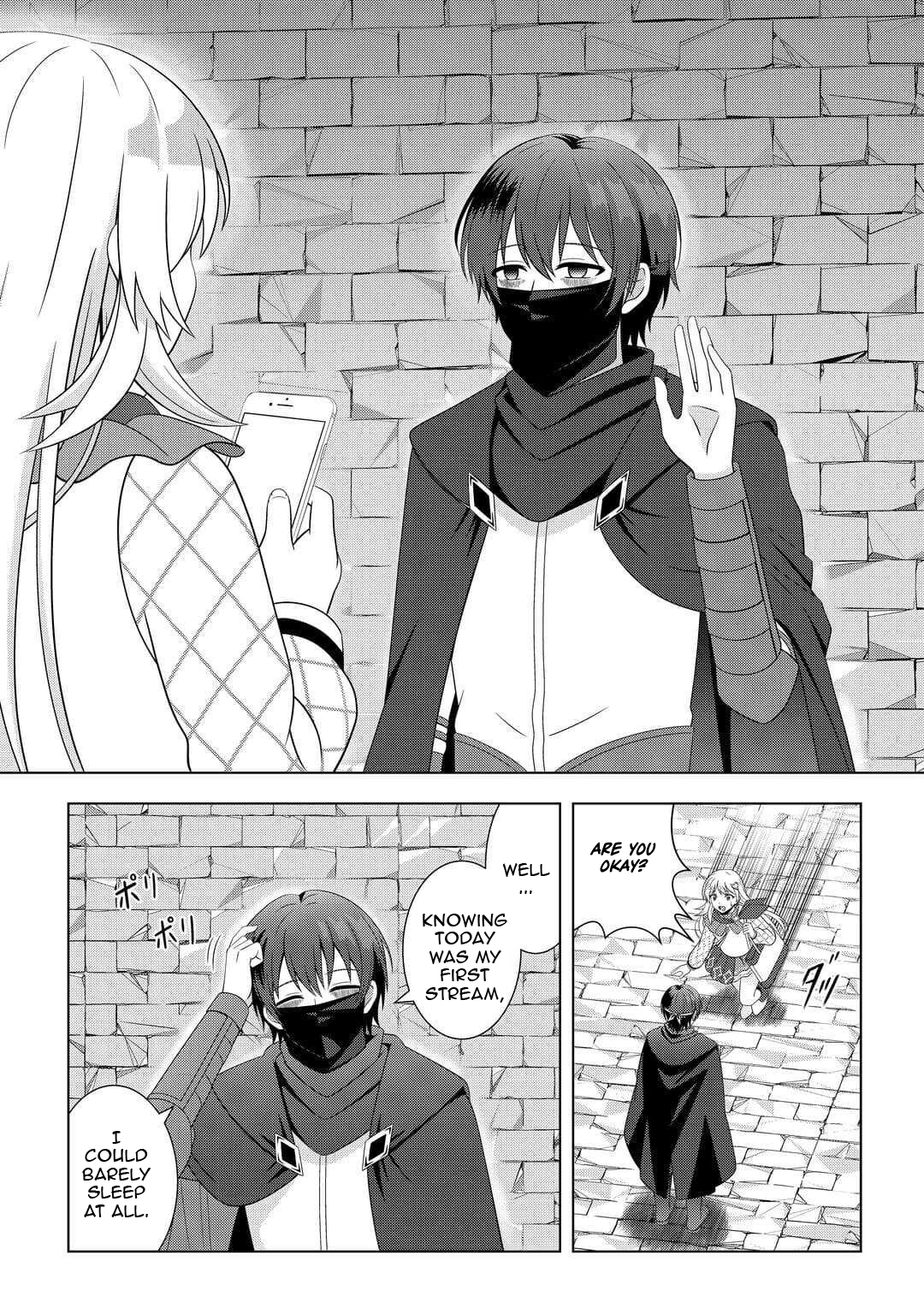 I Was Just Doing Overtime Service At The Dungeon, But I Ended Up Pretending To Be A Wandering S-Rank Explorer – Chapter 4 – Page 4