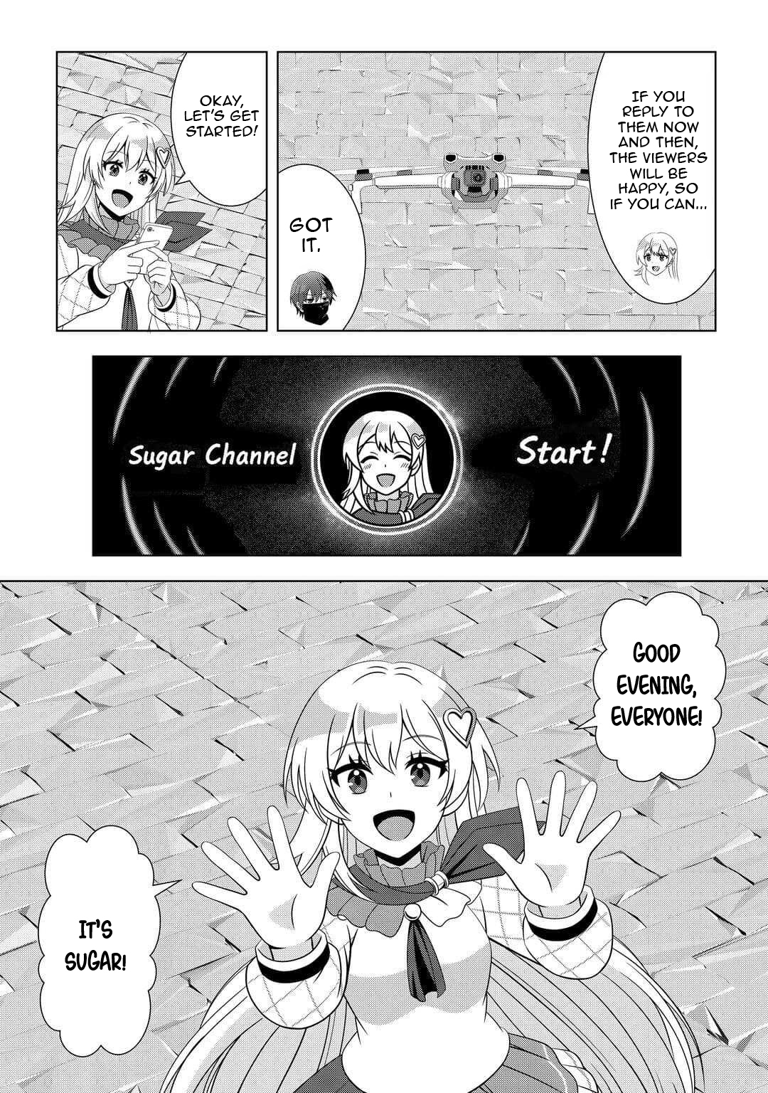I Was Just Doing Overtime Service At The Dungeon, But I Ended Up Pretending To Be A Wandering S-Rank Explorer – Chapter 4 – Page 6